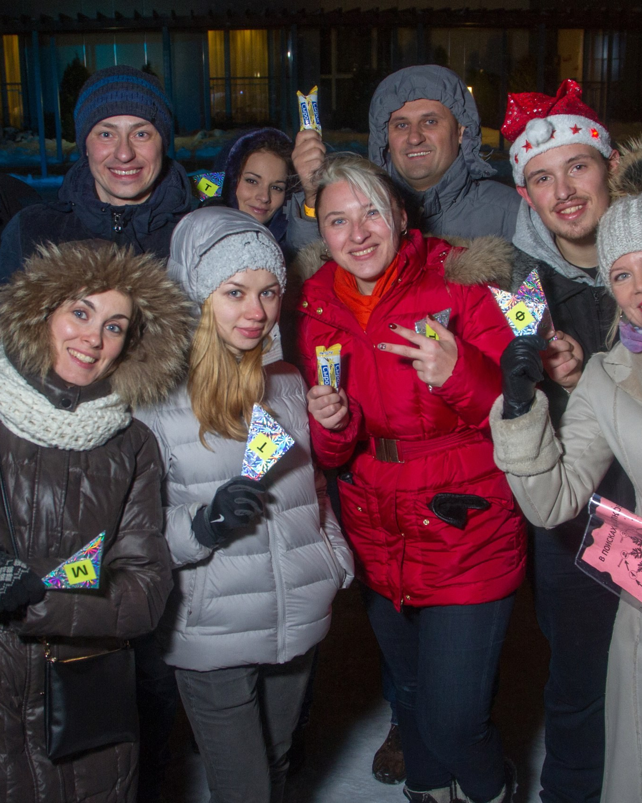 Новый год 2017. Часть&nbsp;1. Квест | 31.12.2016-02.01.2017