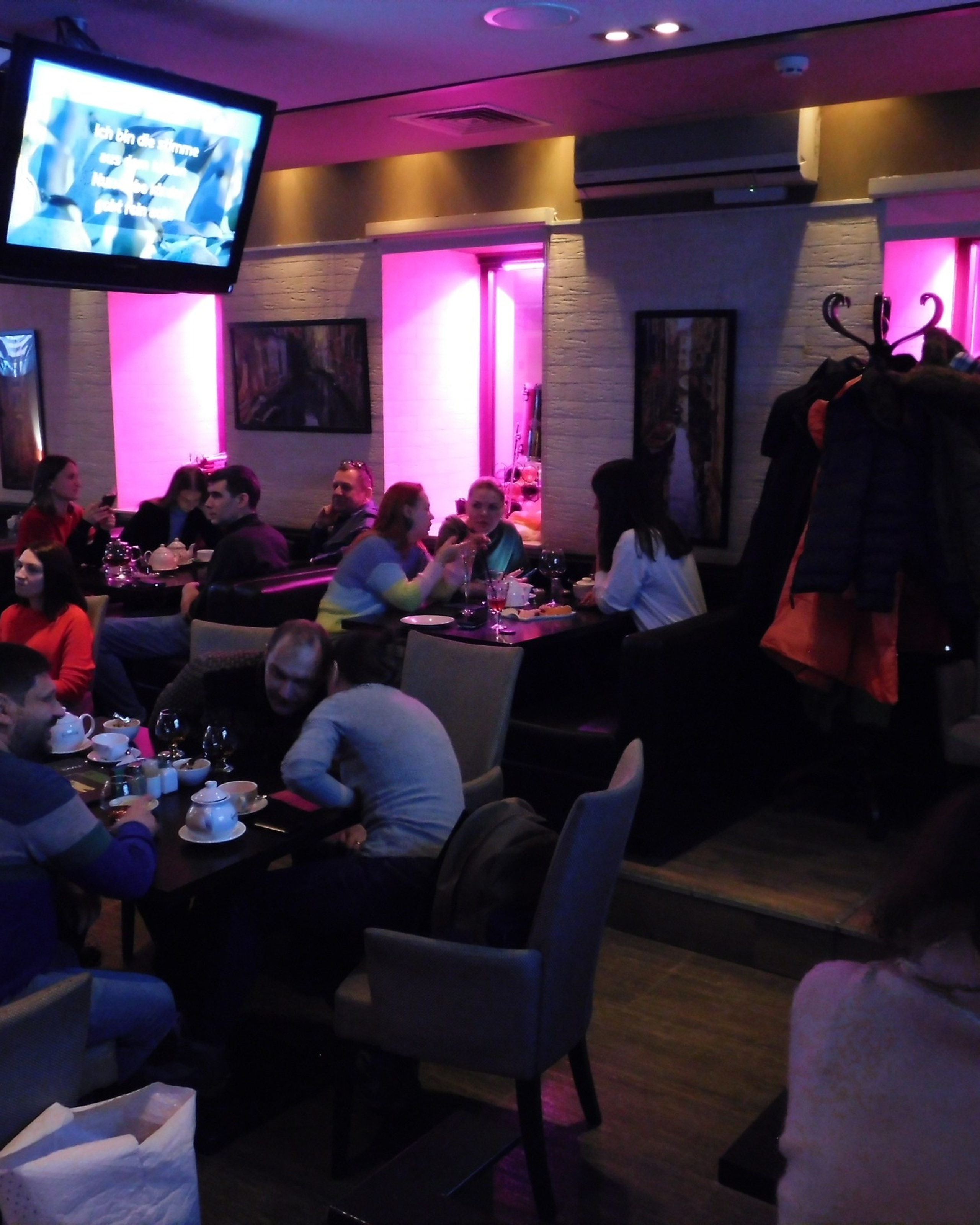 Караоке | 08.02.2020