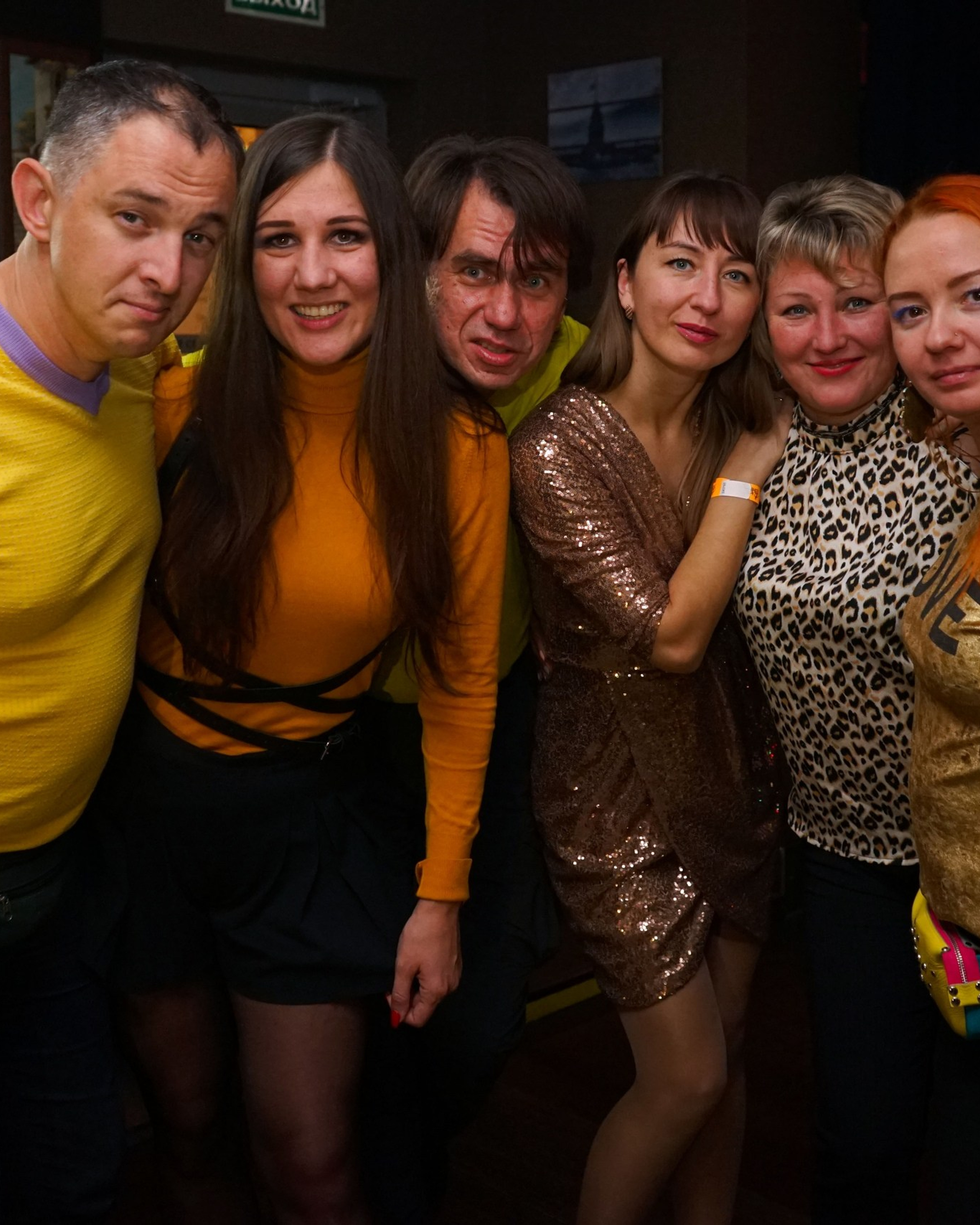 Клубная вечеринка | 27.09.2019