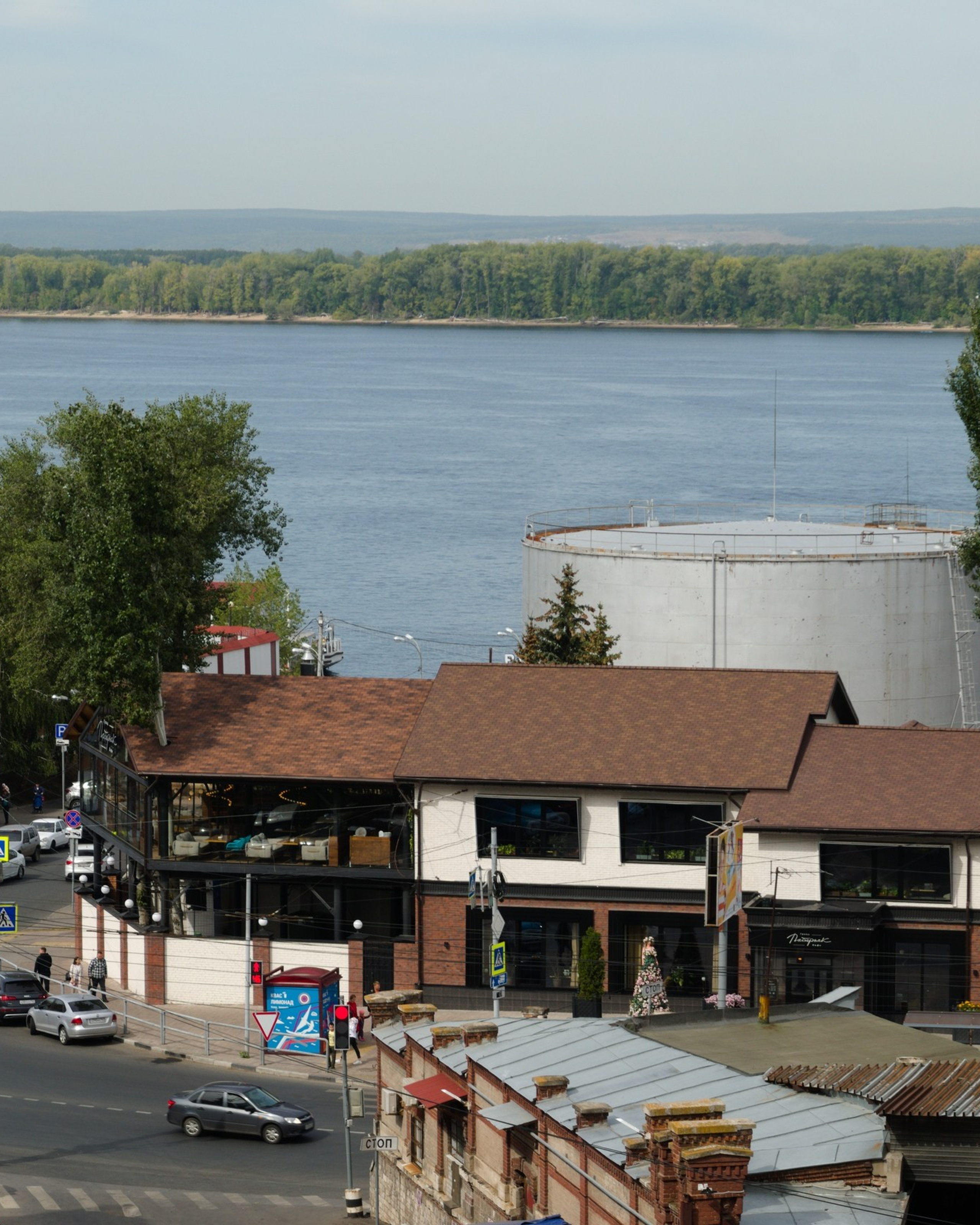 Самара | 05-06.09.2020