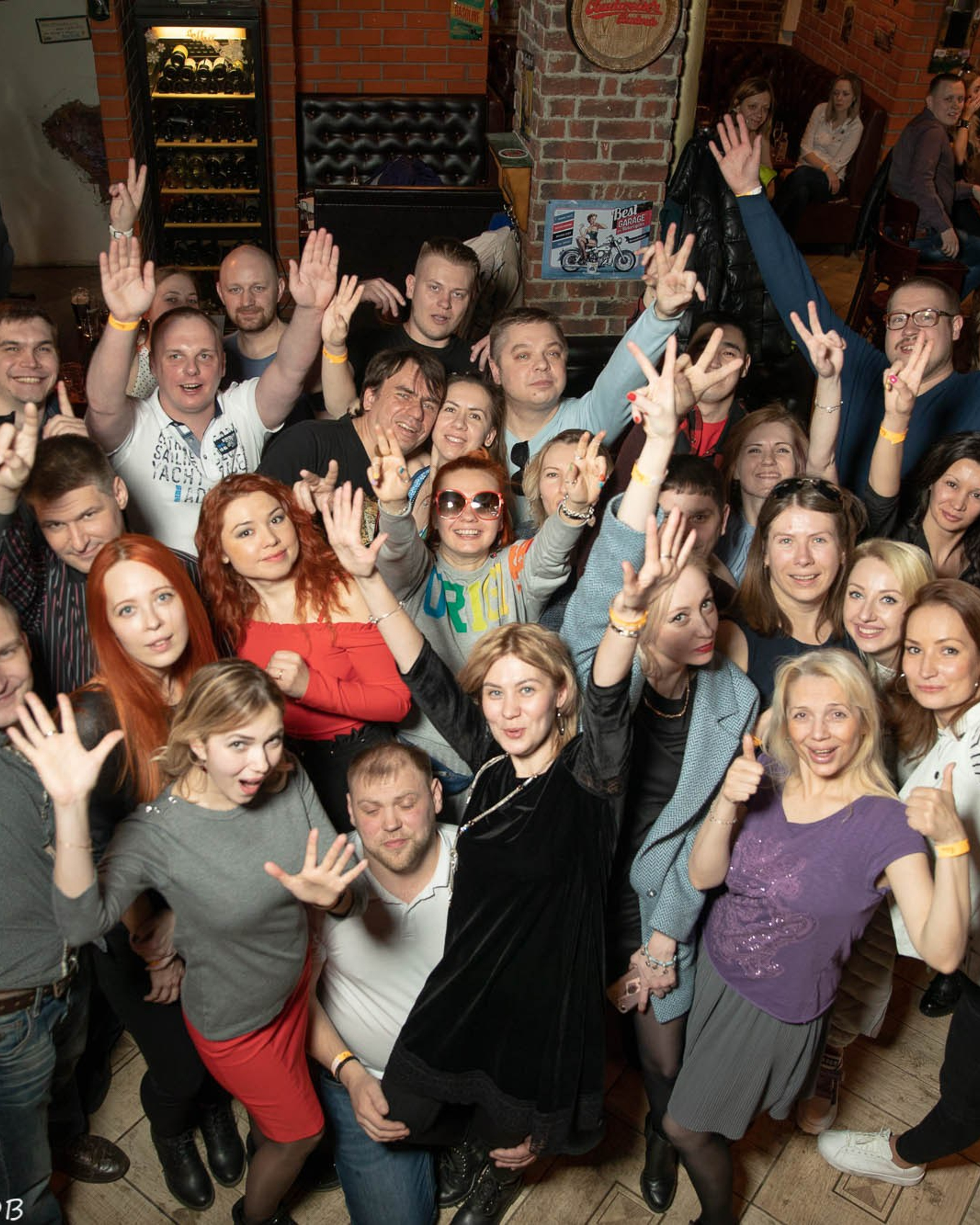 Клубнаяя вечеринка «Миссия: Лето» | 05.04.2019