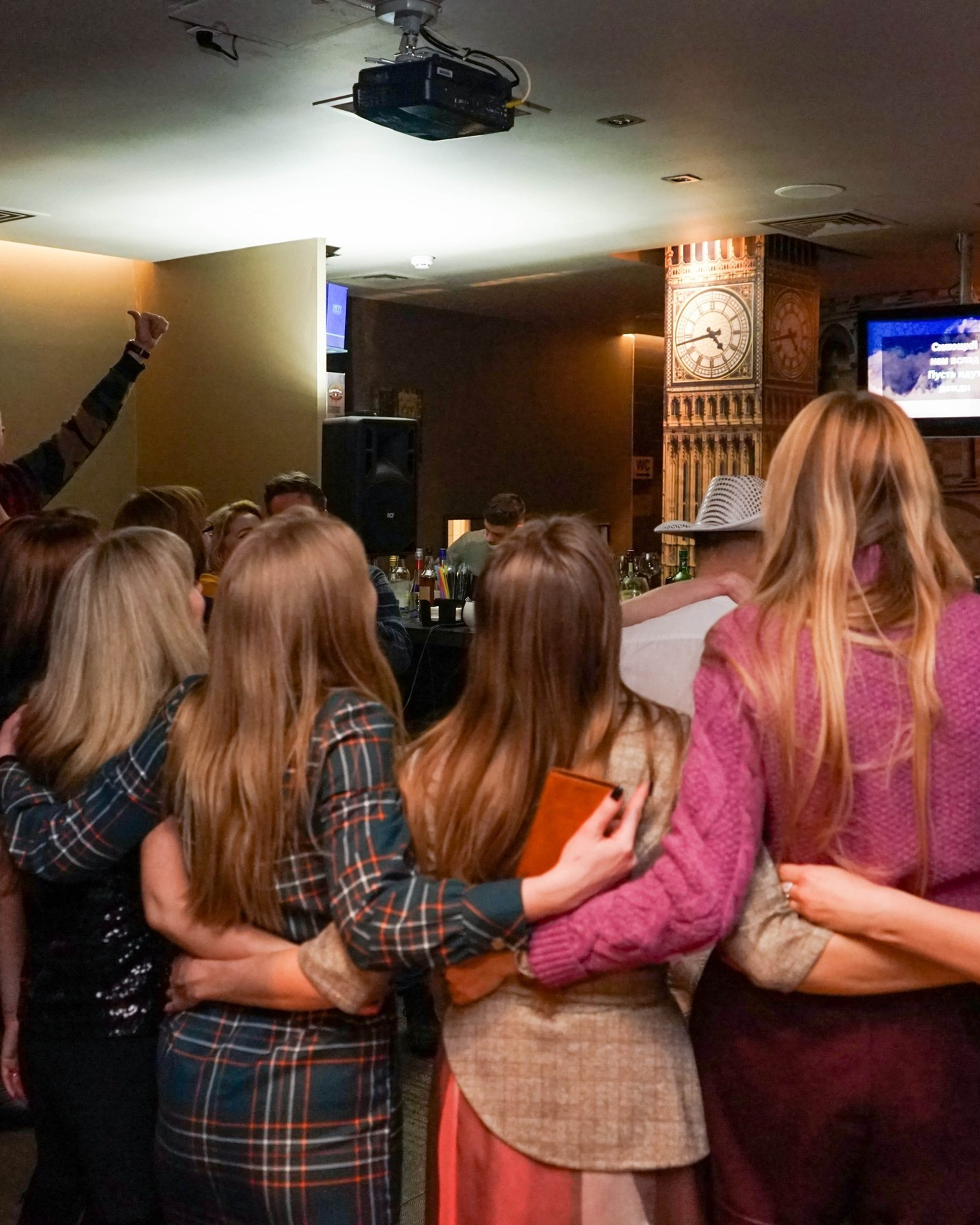 Караоке | 28.11.2020