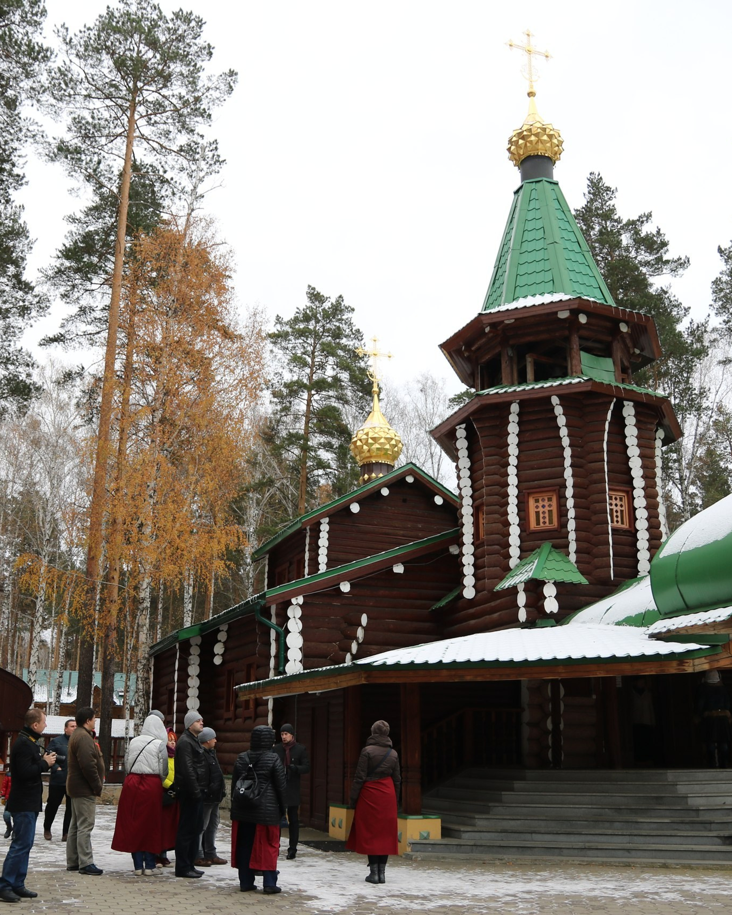Екатеринбург | 21-23.10.2016