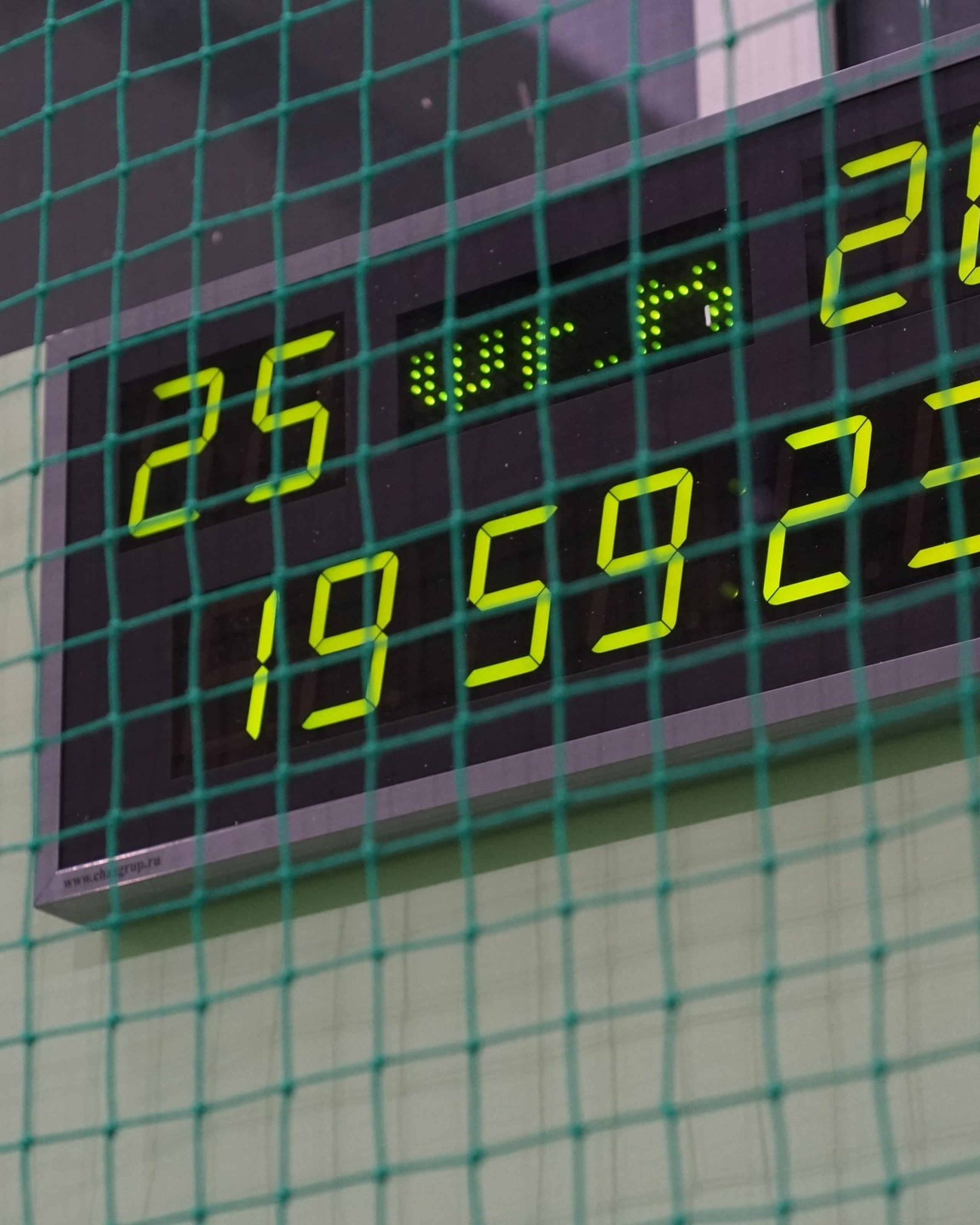 Волейбол | 25.02.2020