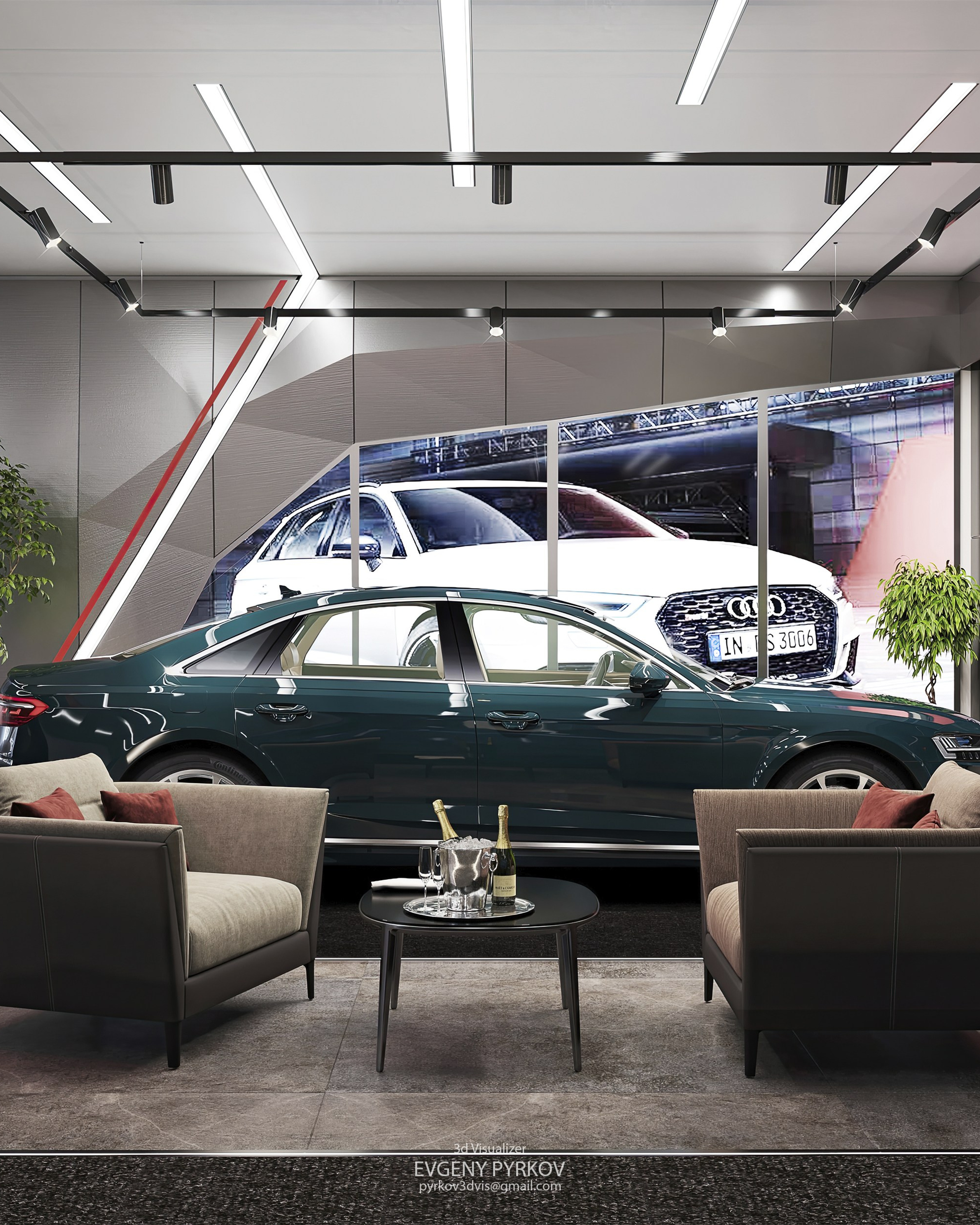 Автосалон Audi. Москва