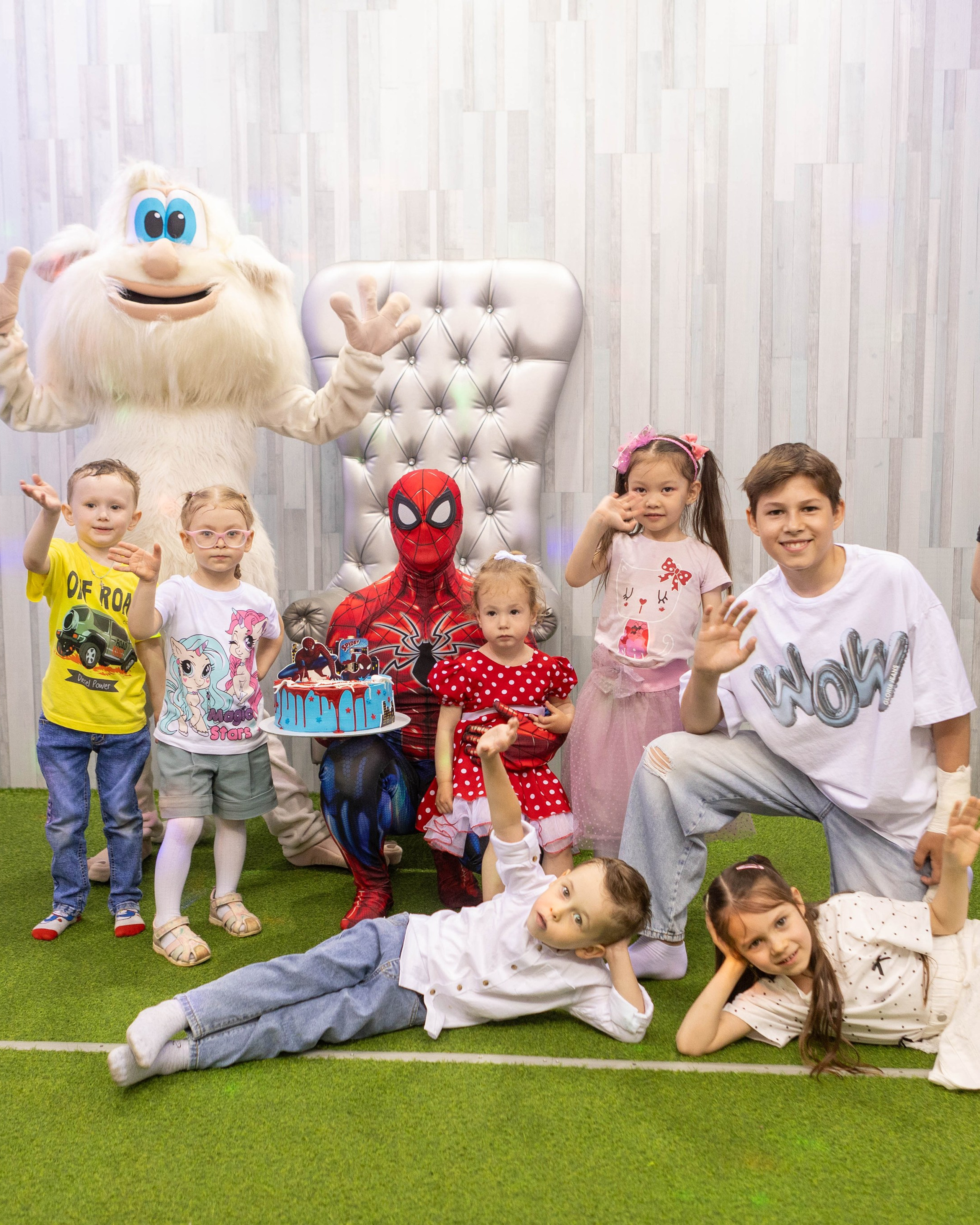 «Супергеройская вечеринка»