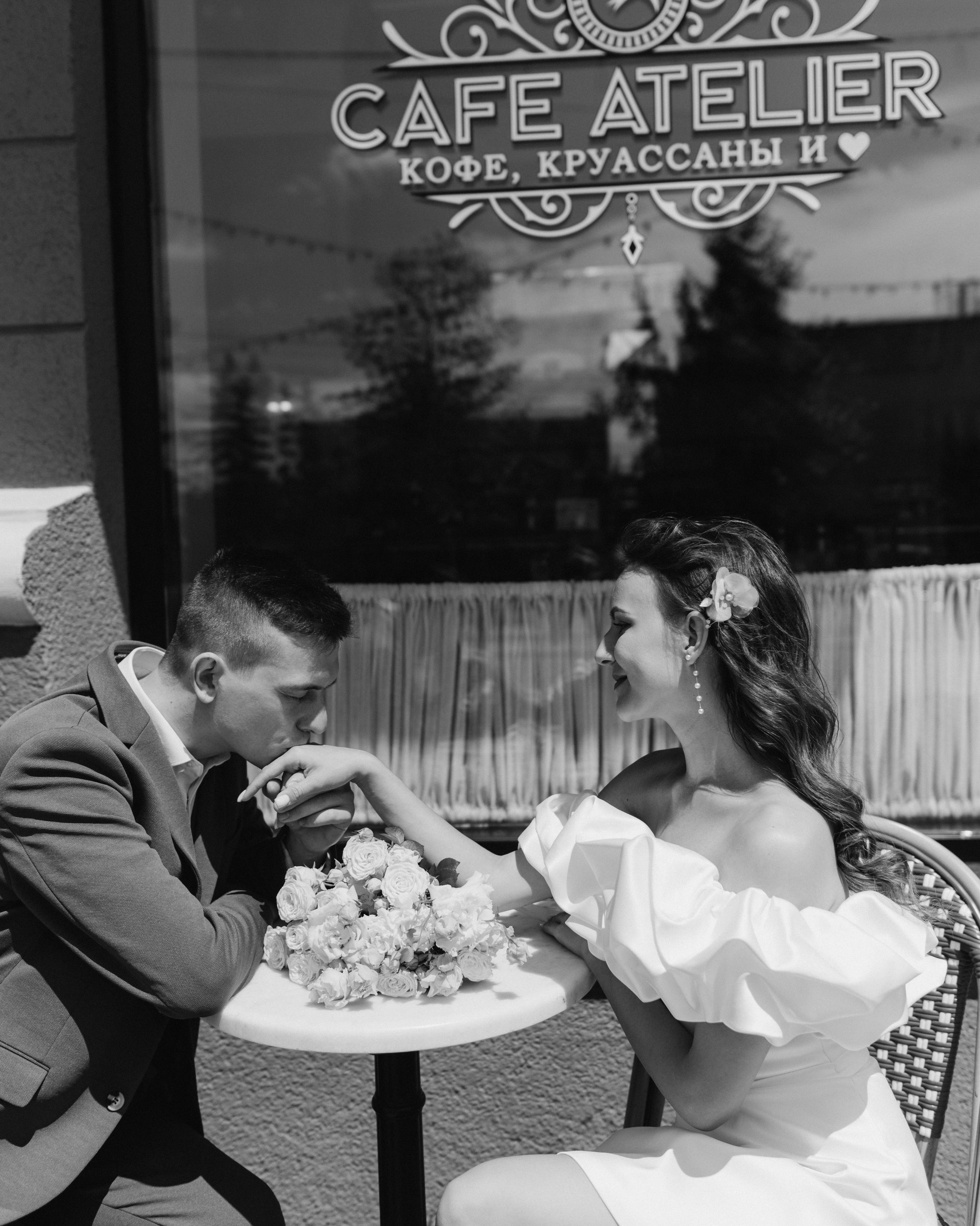 Кирилл и Марина