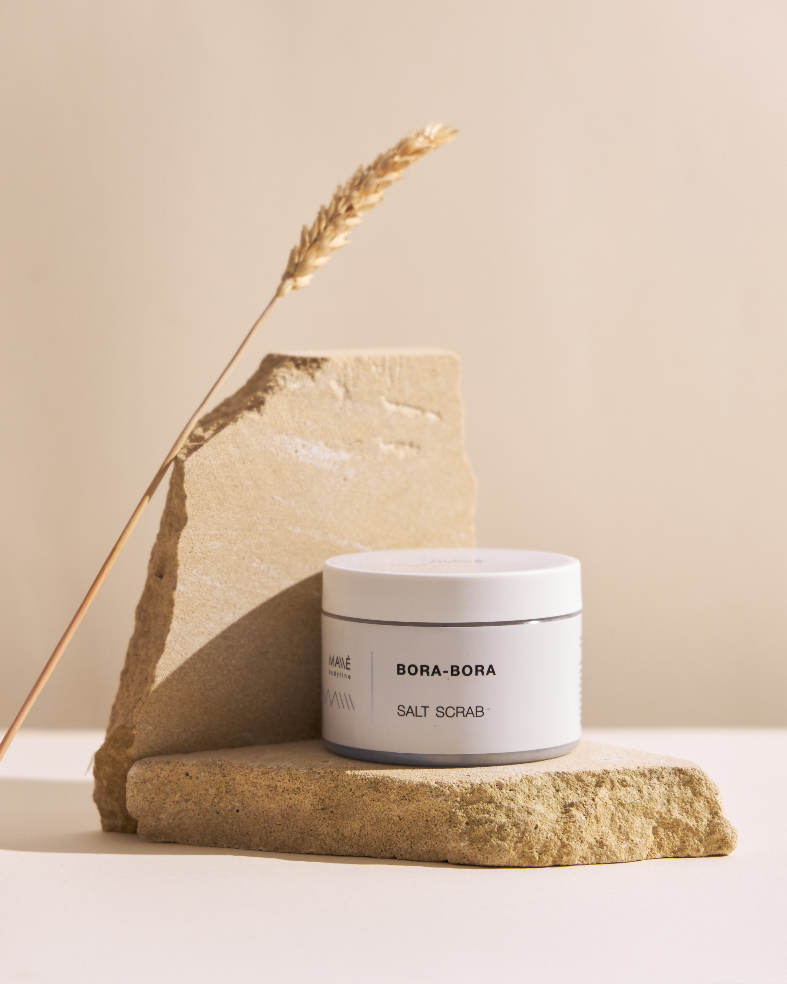 Уходовая косметика