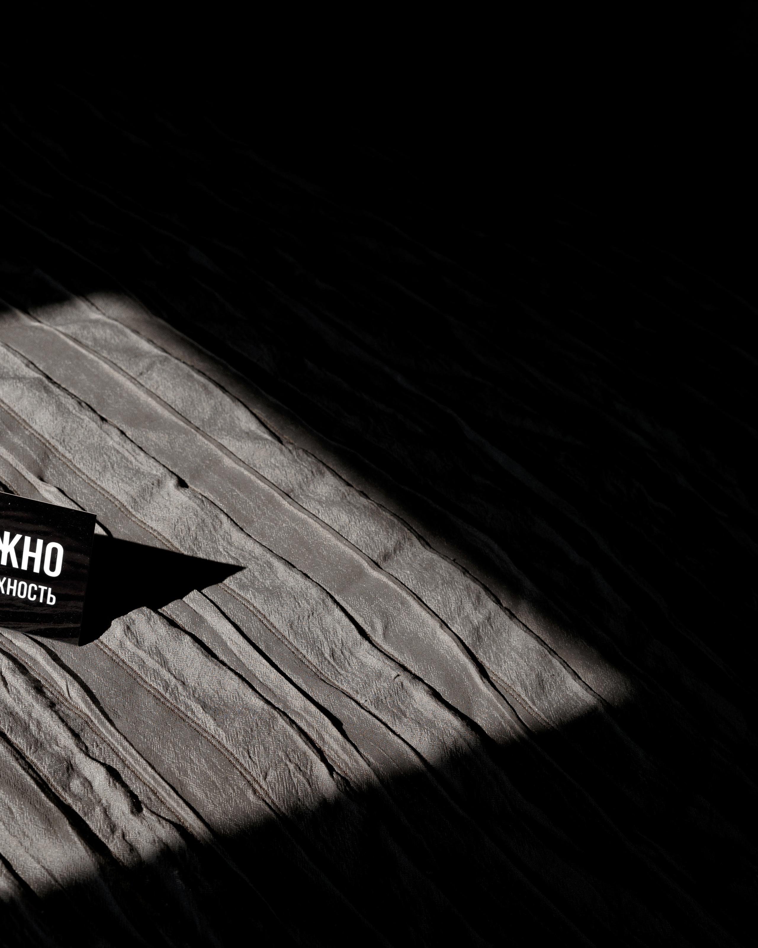 без сисек фото не будет