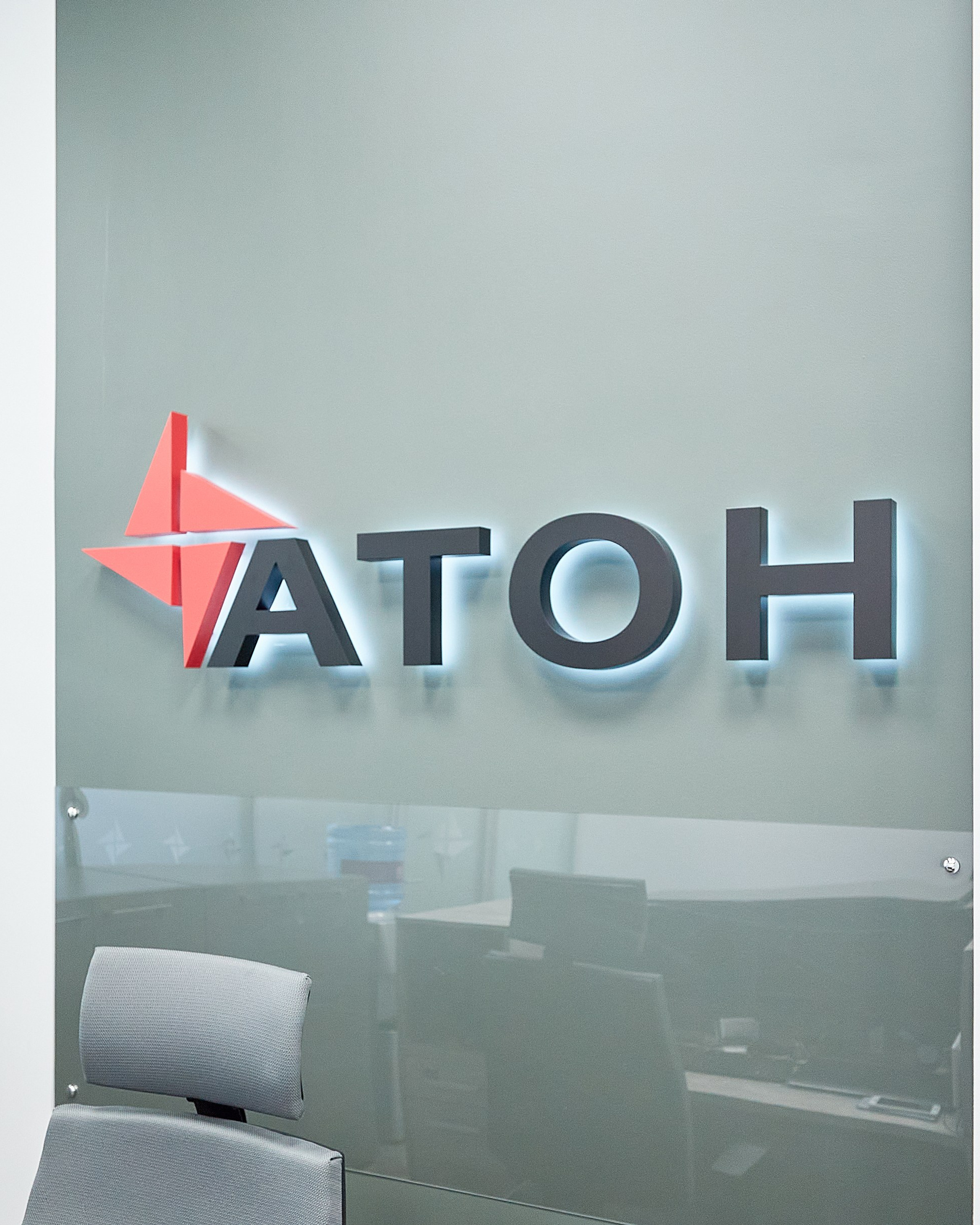 Атон. Офис финансовой компании