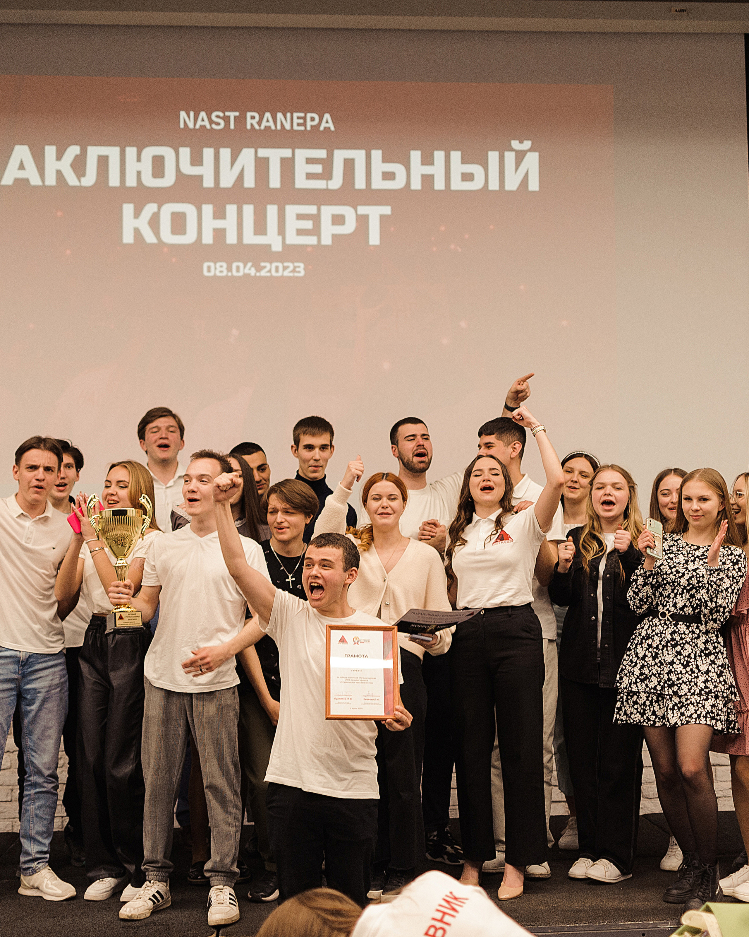 Студенческое наставничество ЮРИУ РАНХиГС