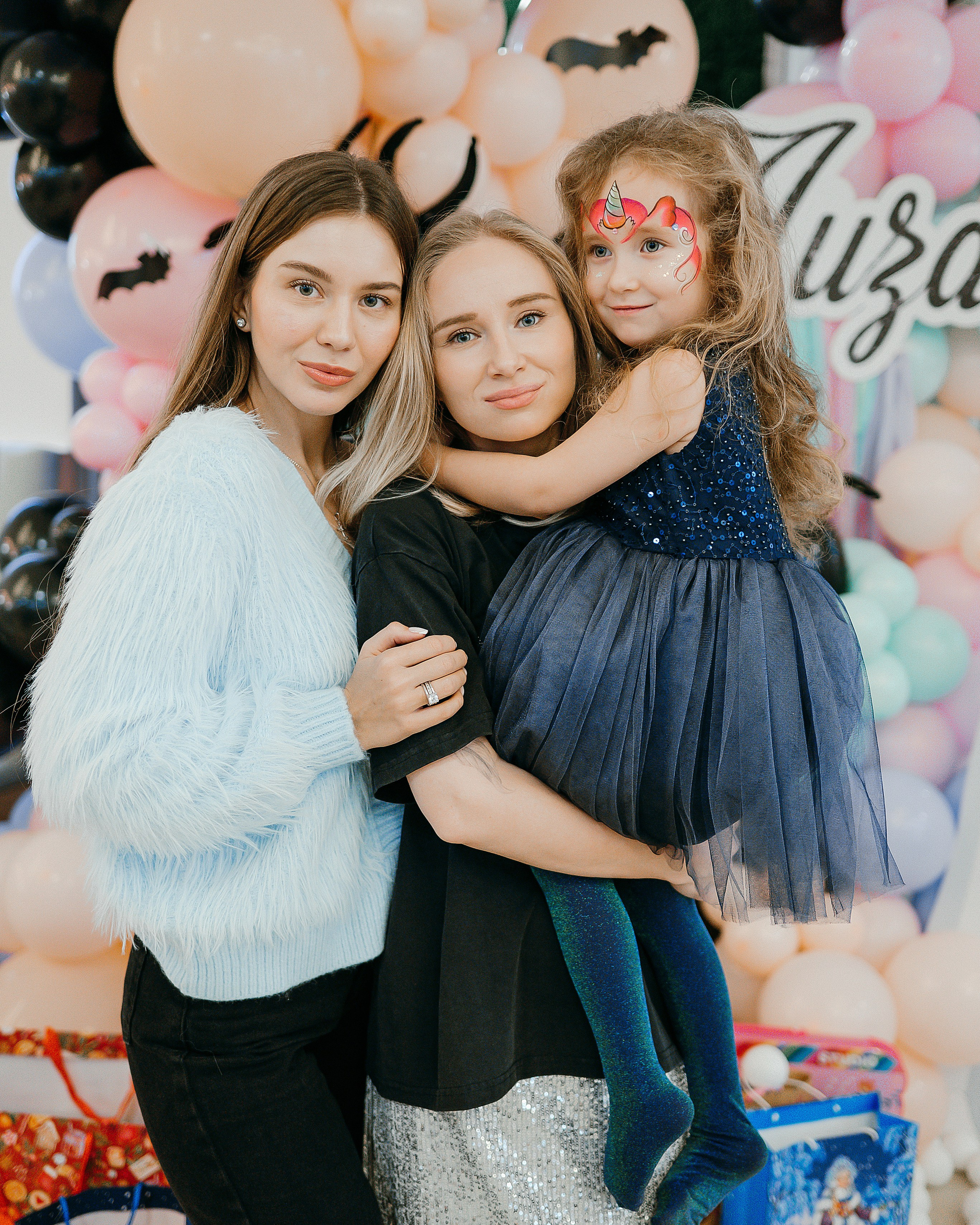 День рождения Лизы