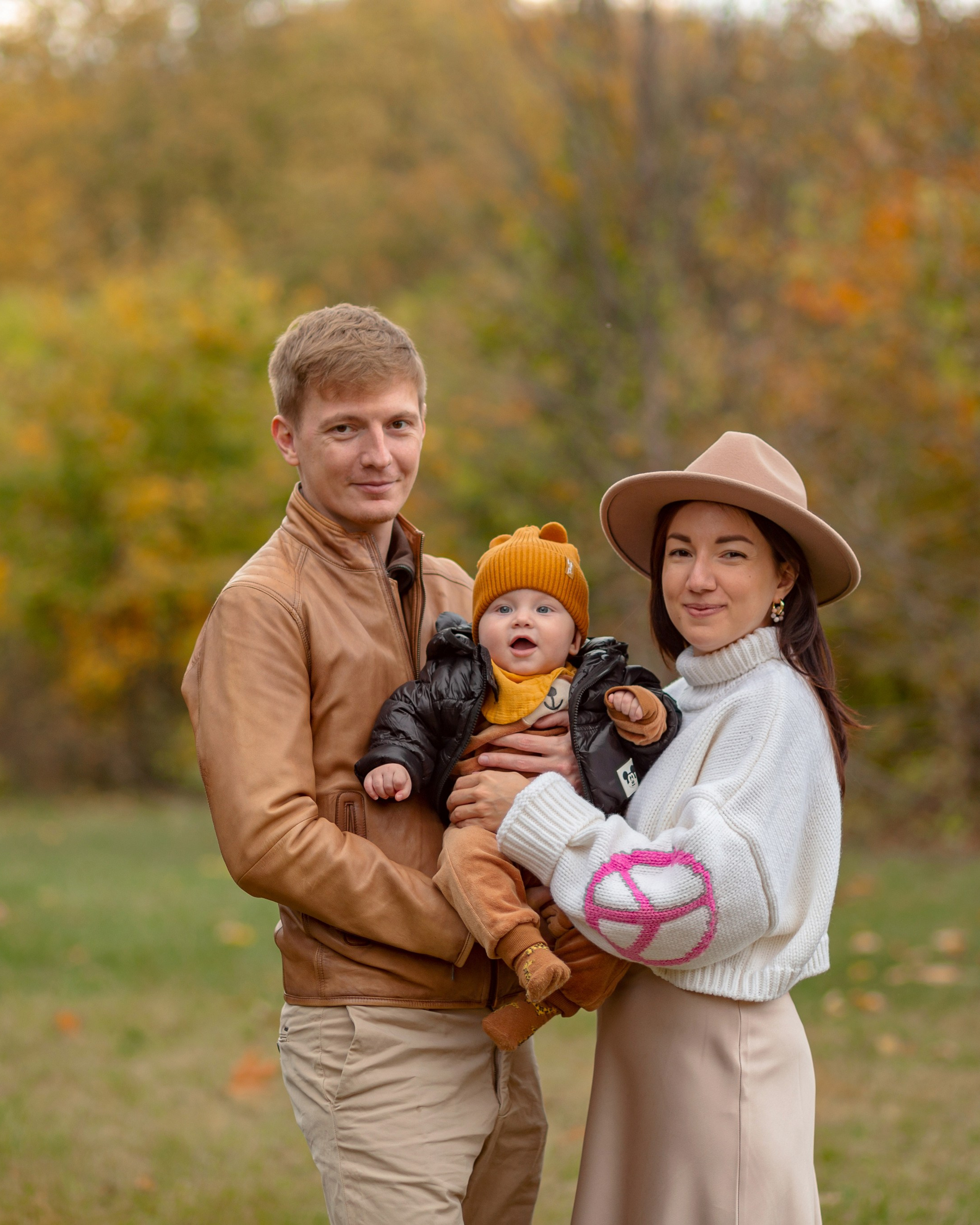 Наша осень…