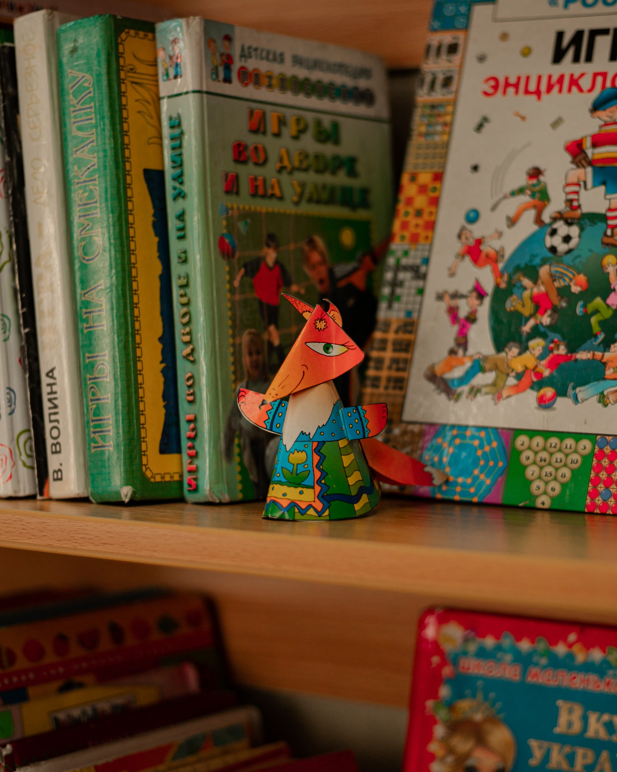 Экскурсия в библотеку