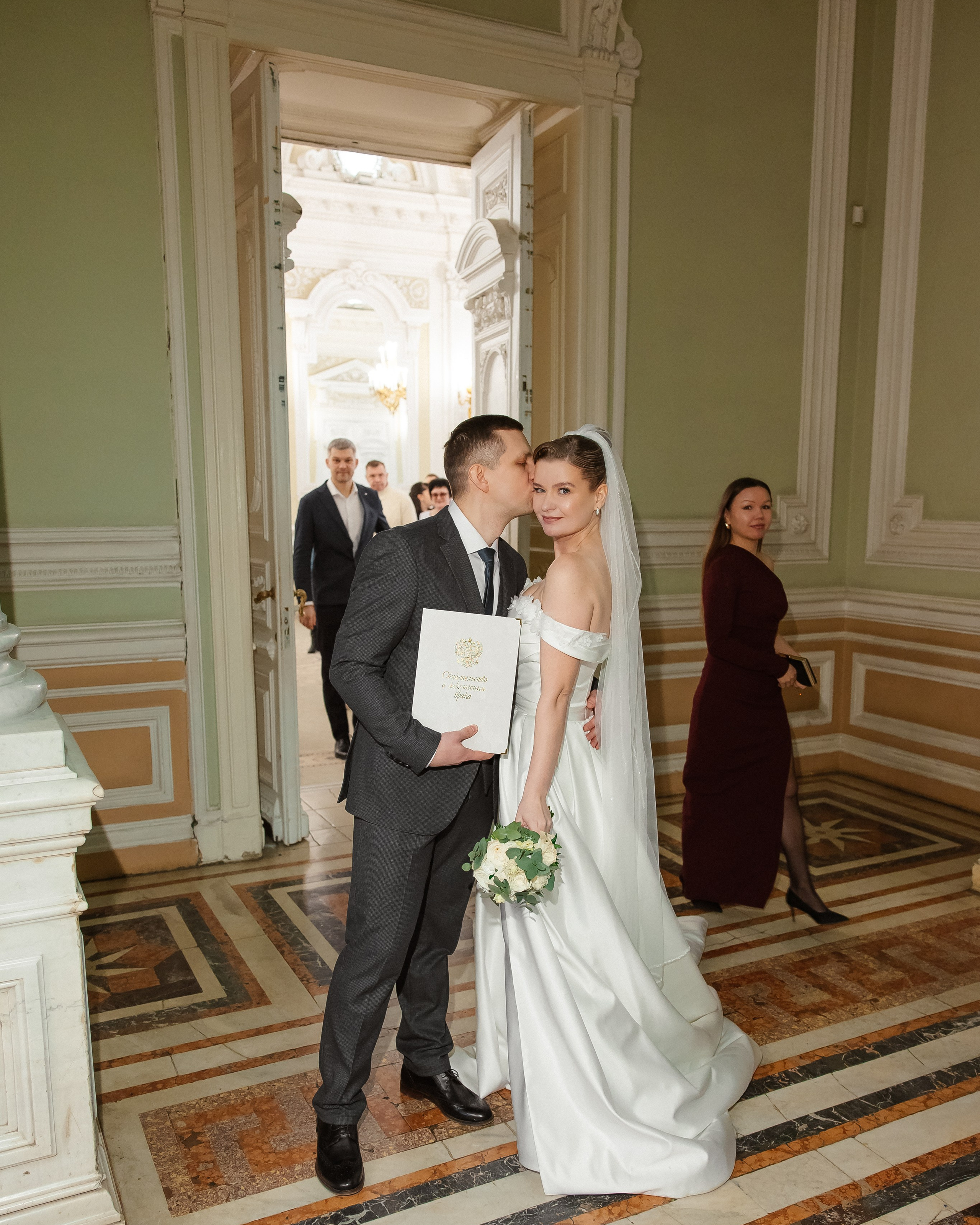 Саша и&nbsp;Женя