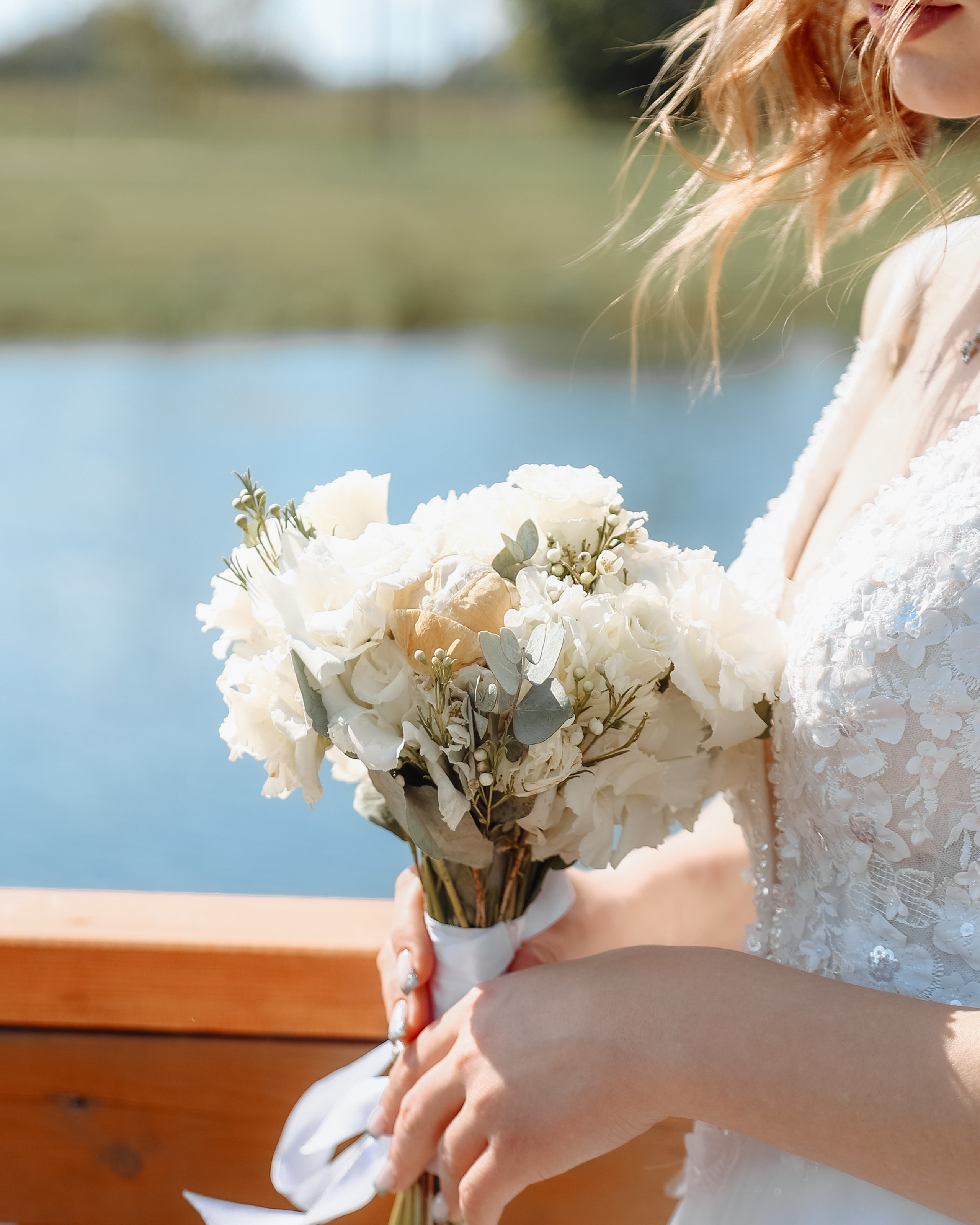 Елена и Степан