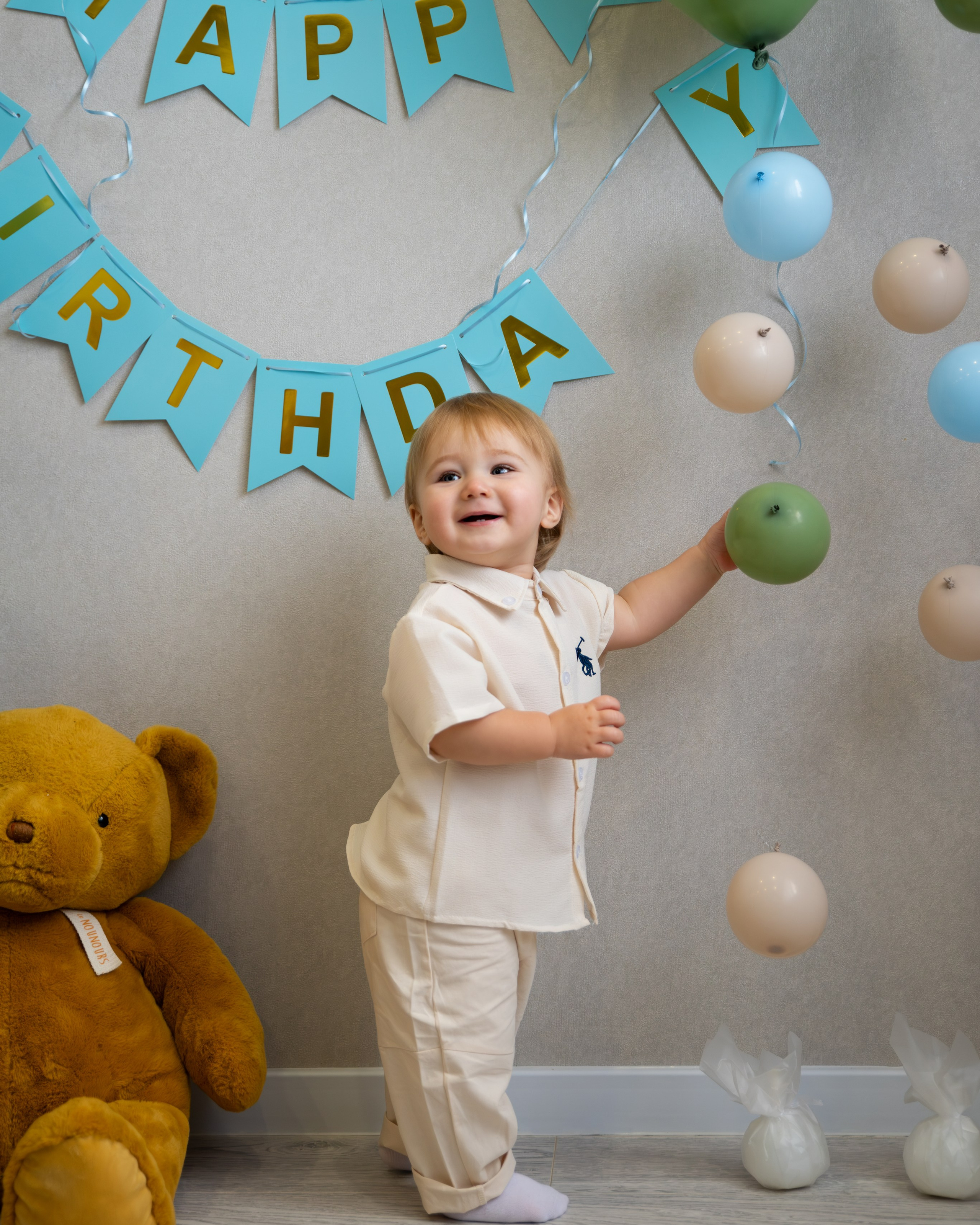 Первый день рождения