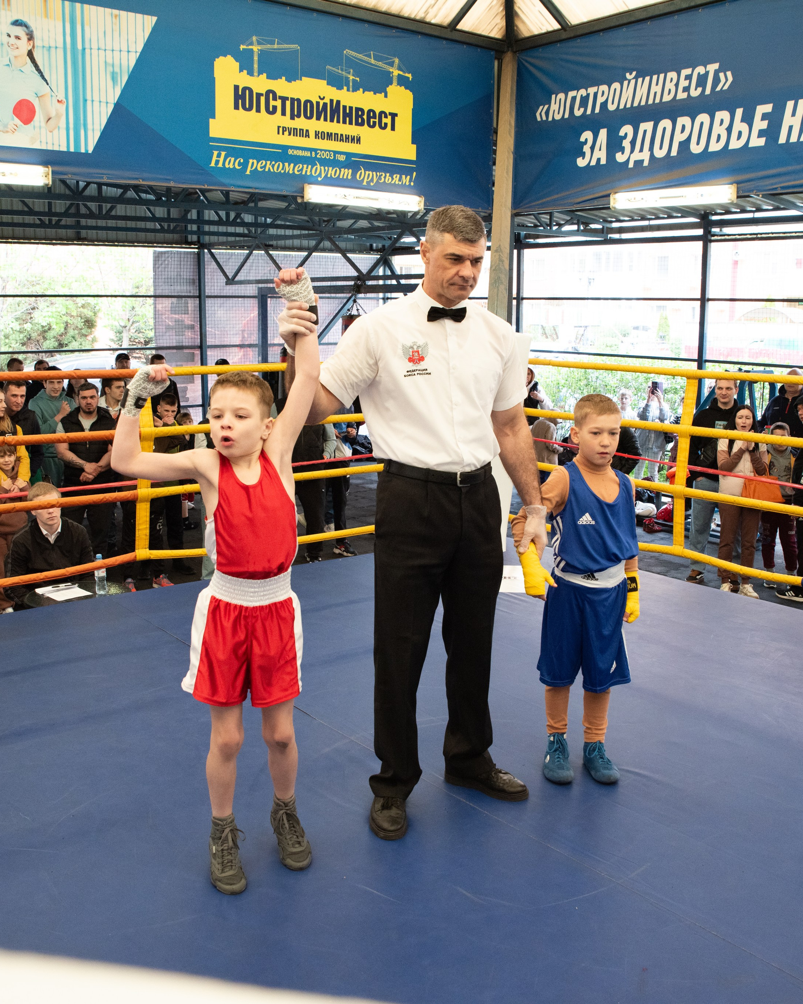 Соревнования GO FIGHT