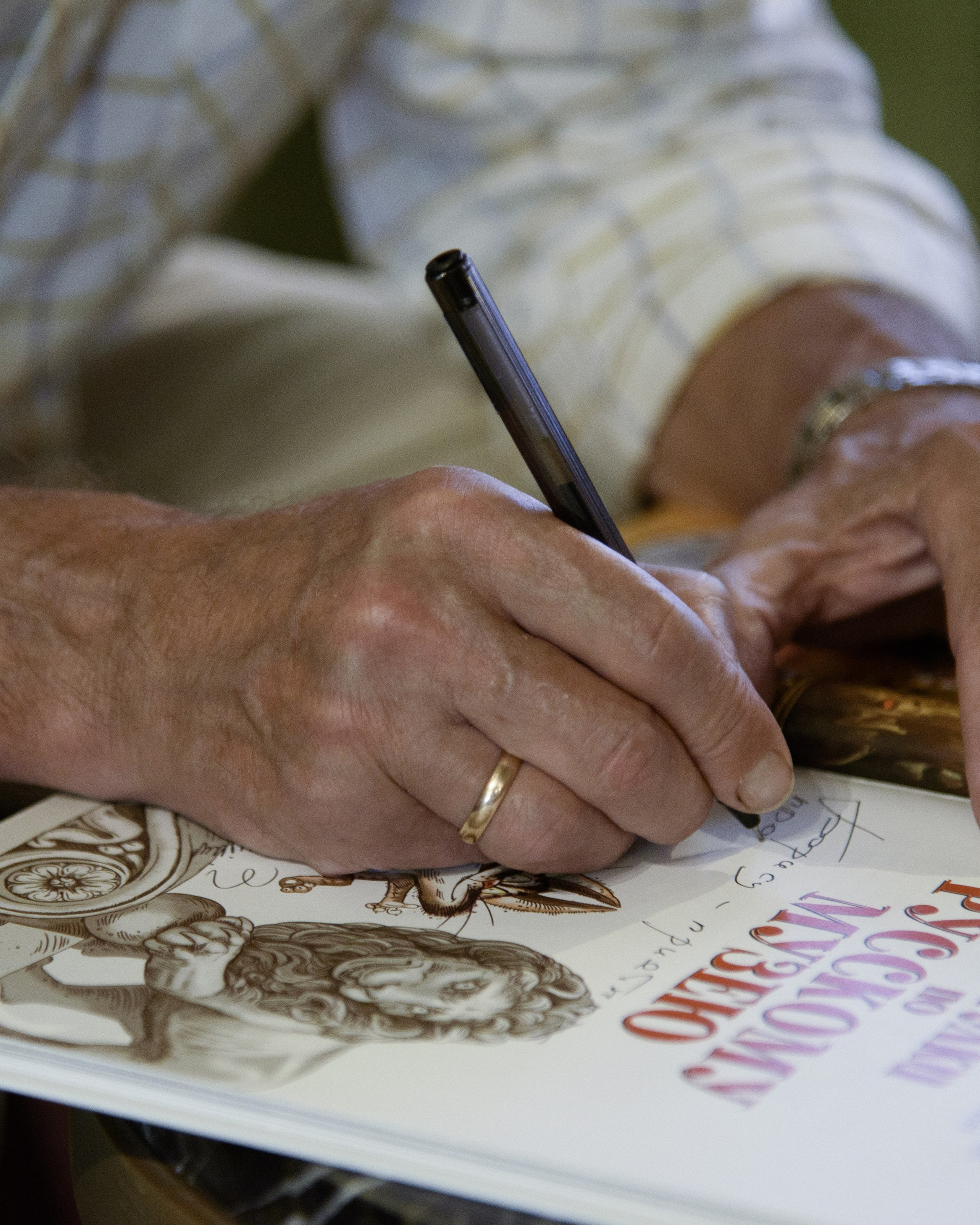 Дом Книги. Встреча с писателем Усачевым