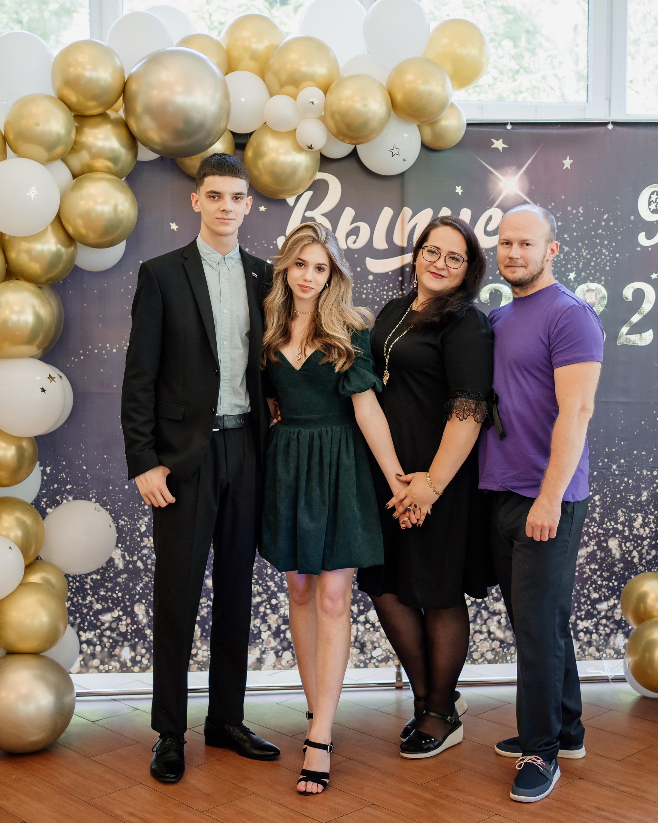 Выпускные 9-х классов