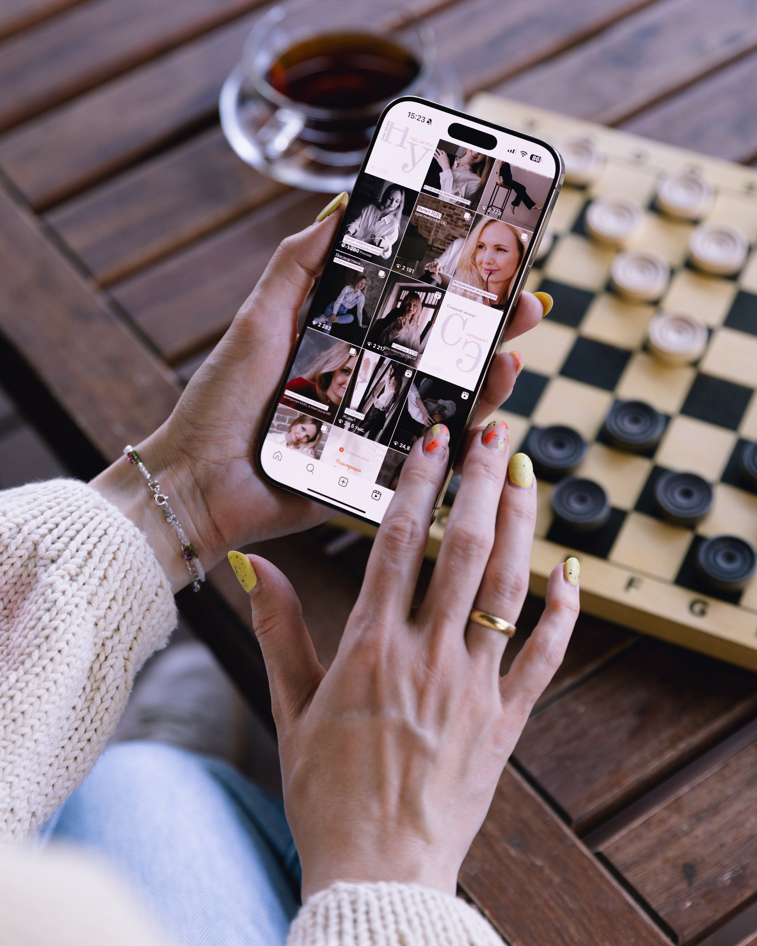 Контент для медиа