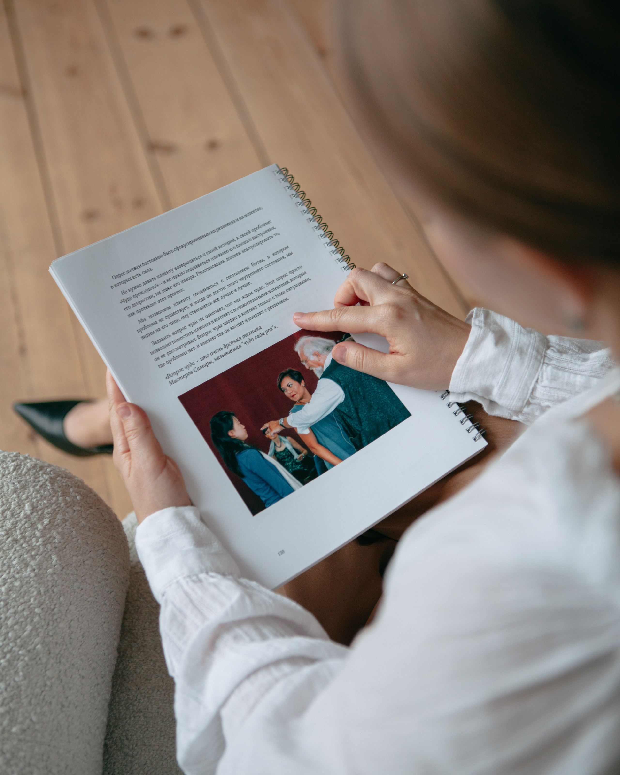 Контент для медиа