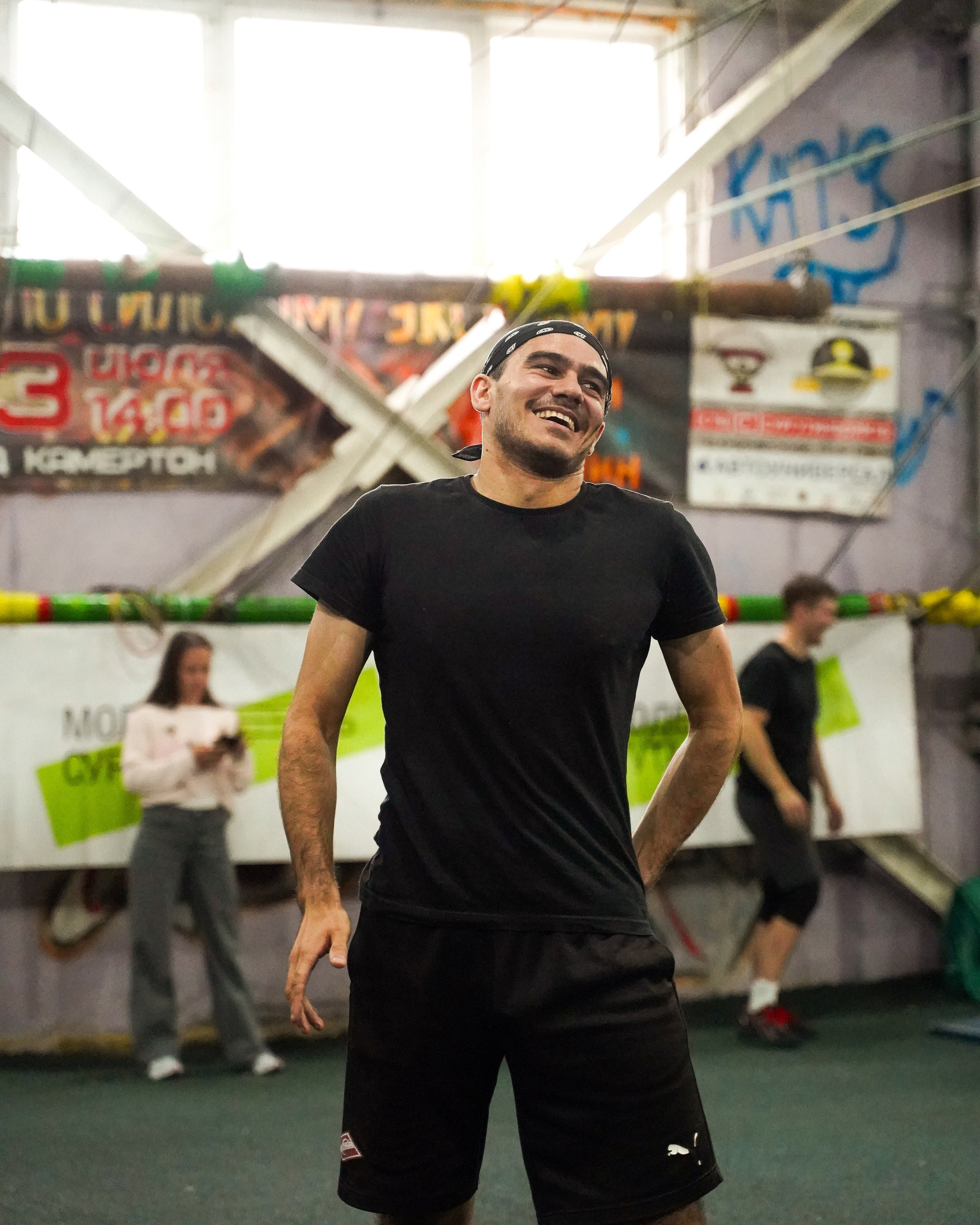 Кубок Сибирского Легиона