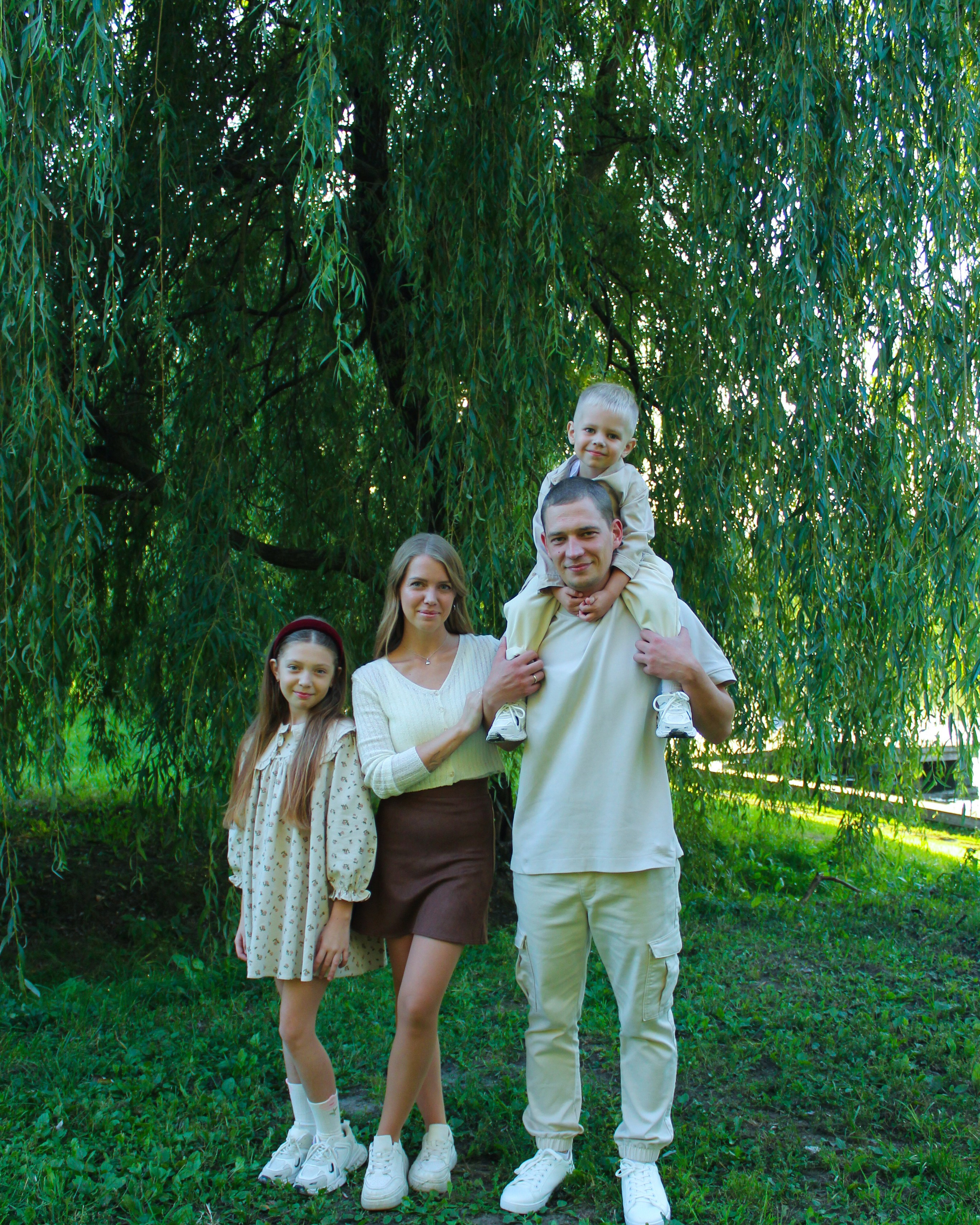 Семейная фотосессия