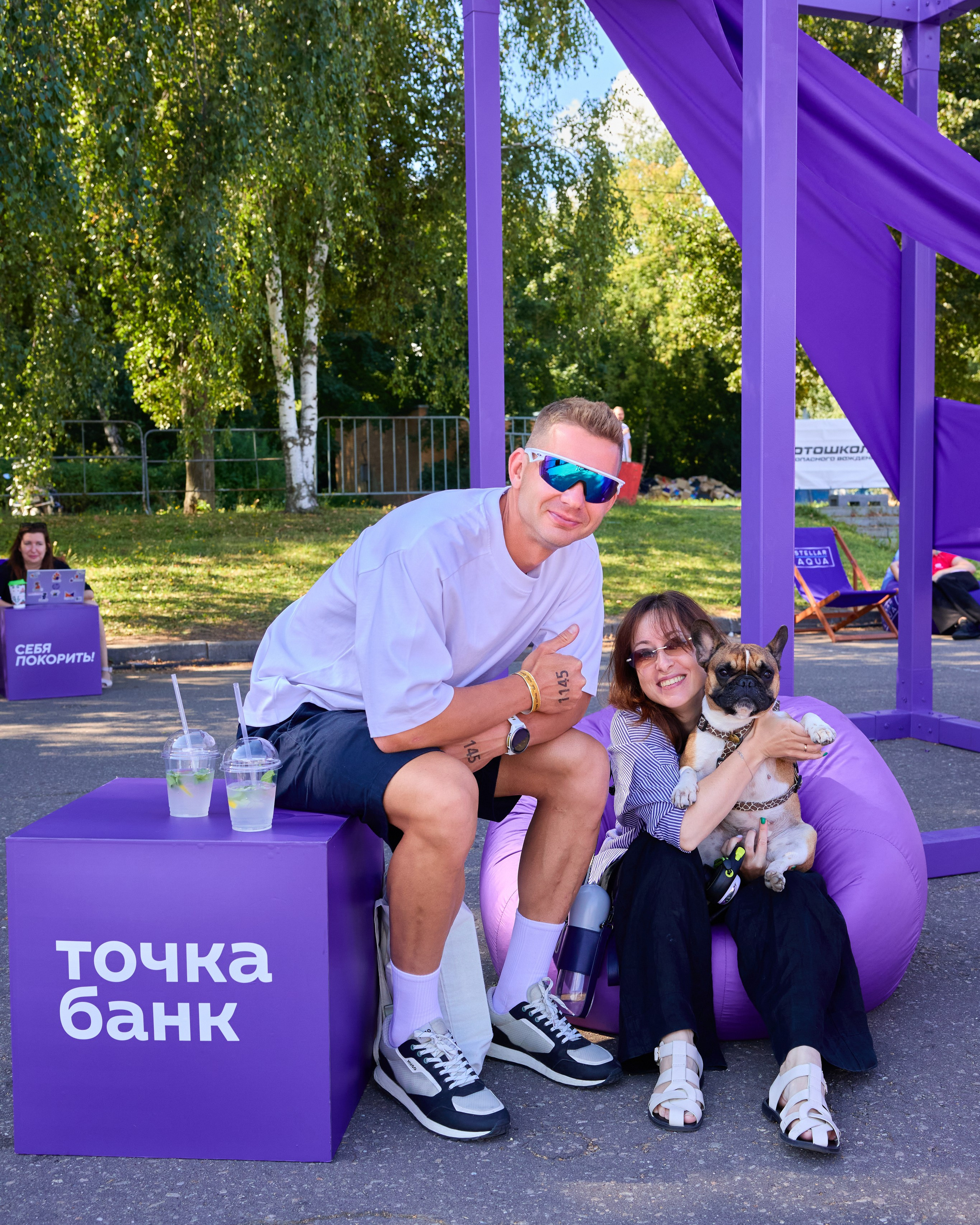 IRONSTAR. Точка Банк.Фотографии с&nbsp;награждения. Business Star