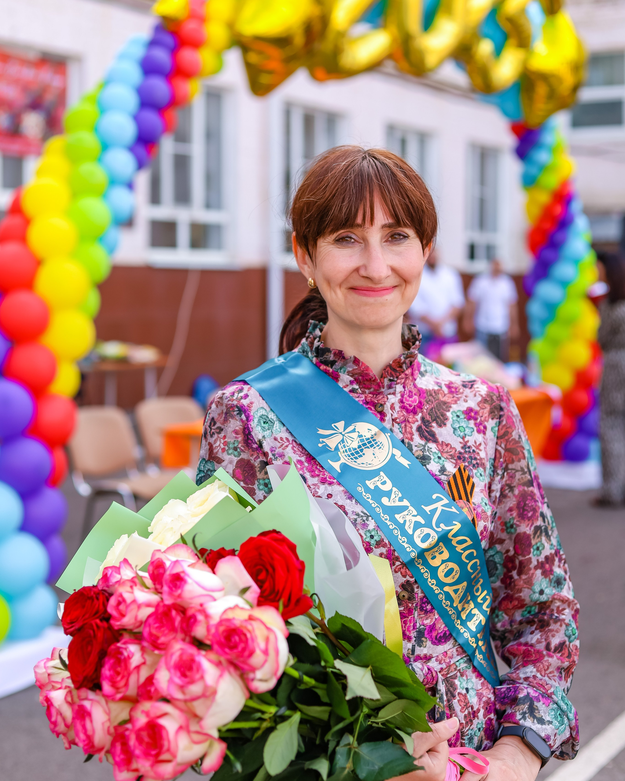 ПОСЛЕДНИЙ ЗВОНОК