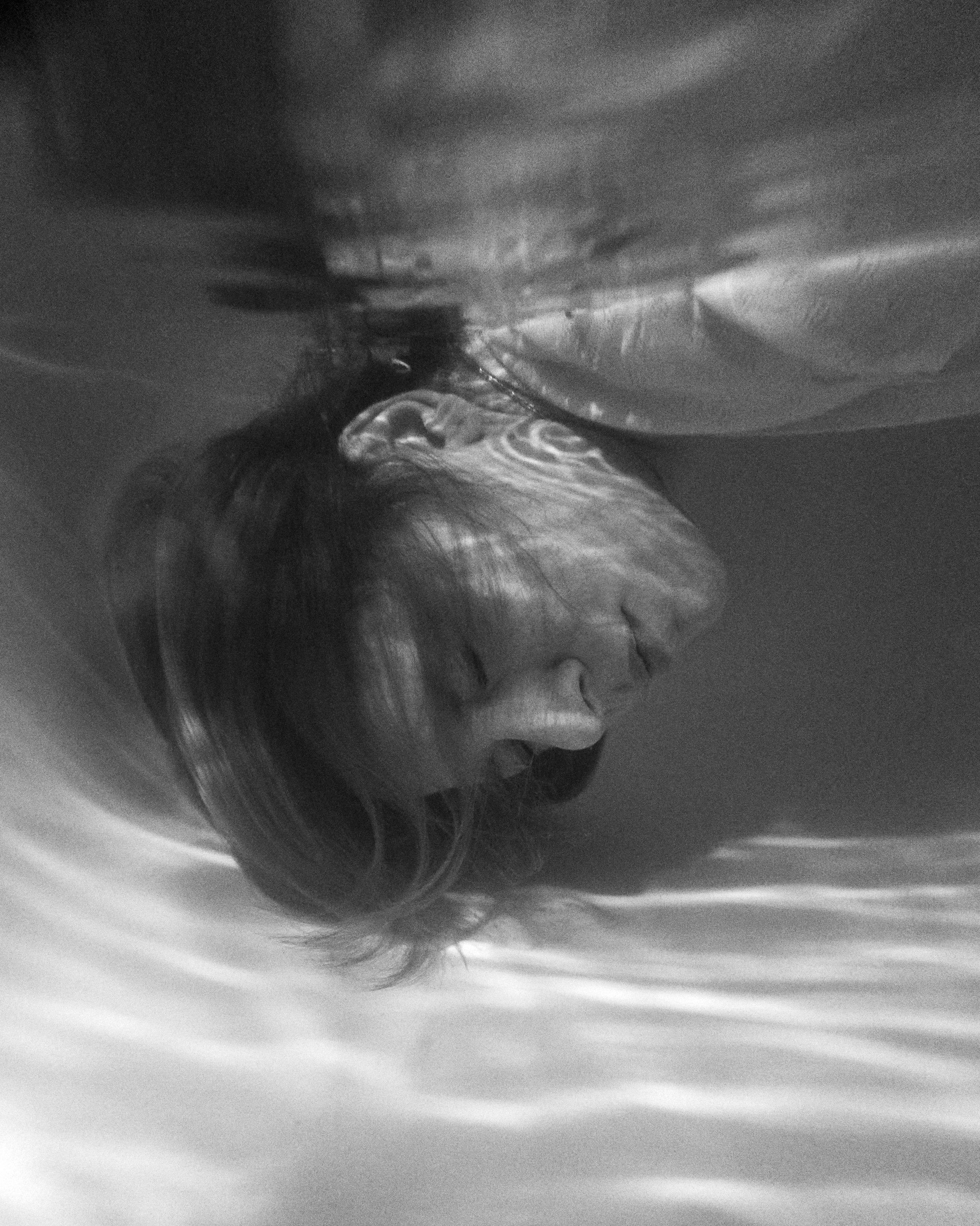 Перестать сопротивляться