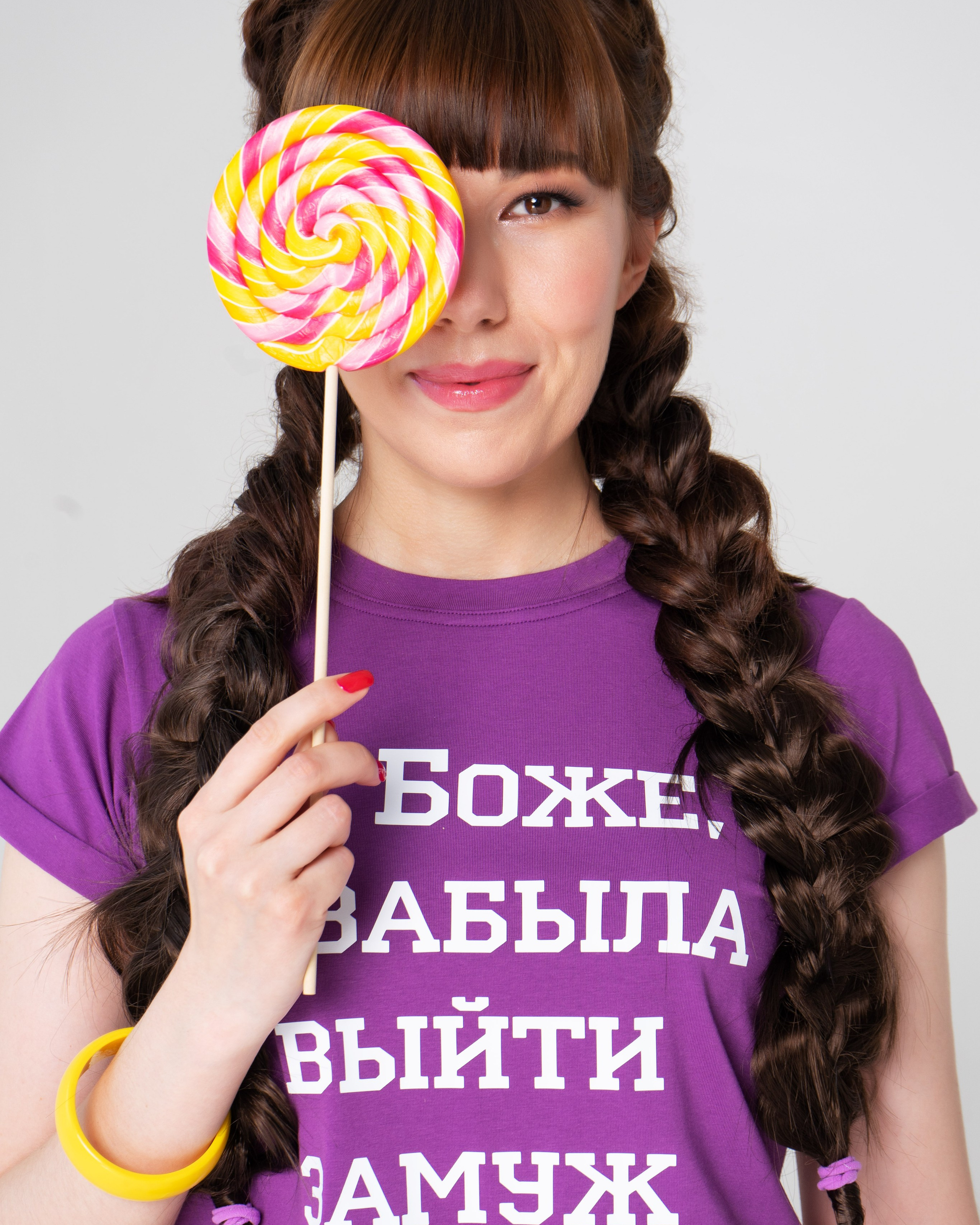 День Рождения фотосессия на&nbsp;циклорамме