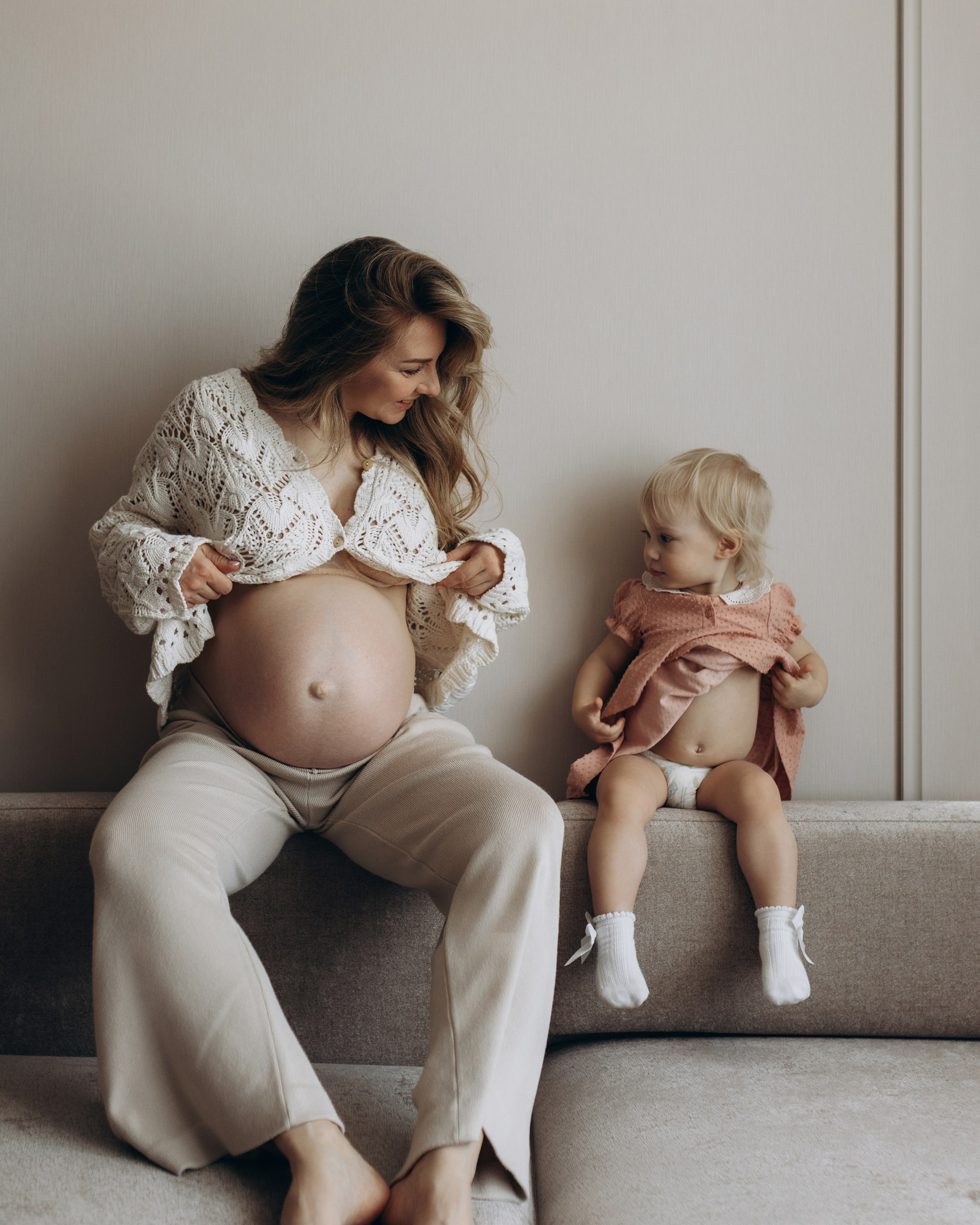 Пока все дома