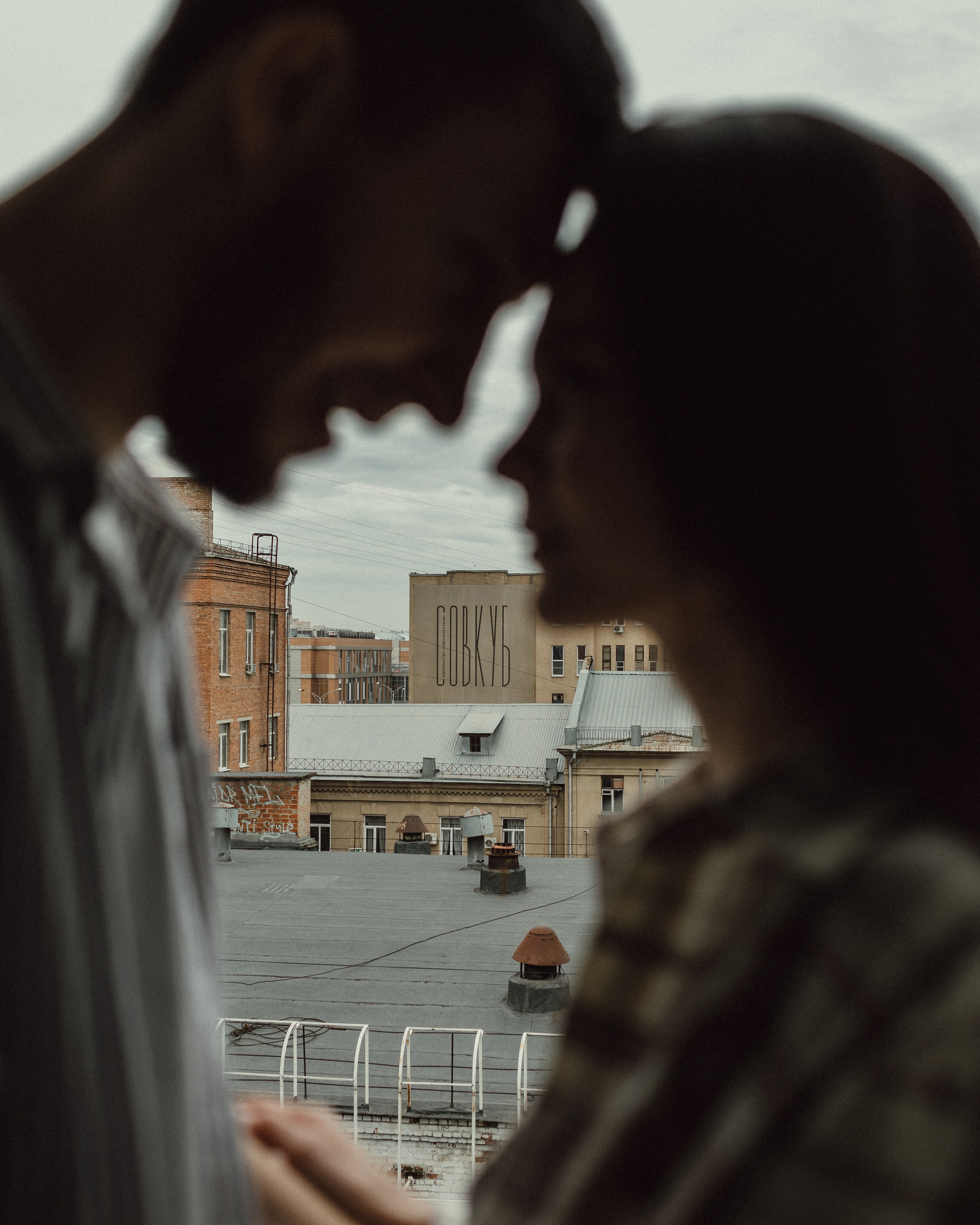 Диана и Руслан