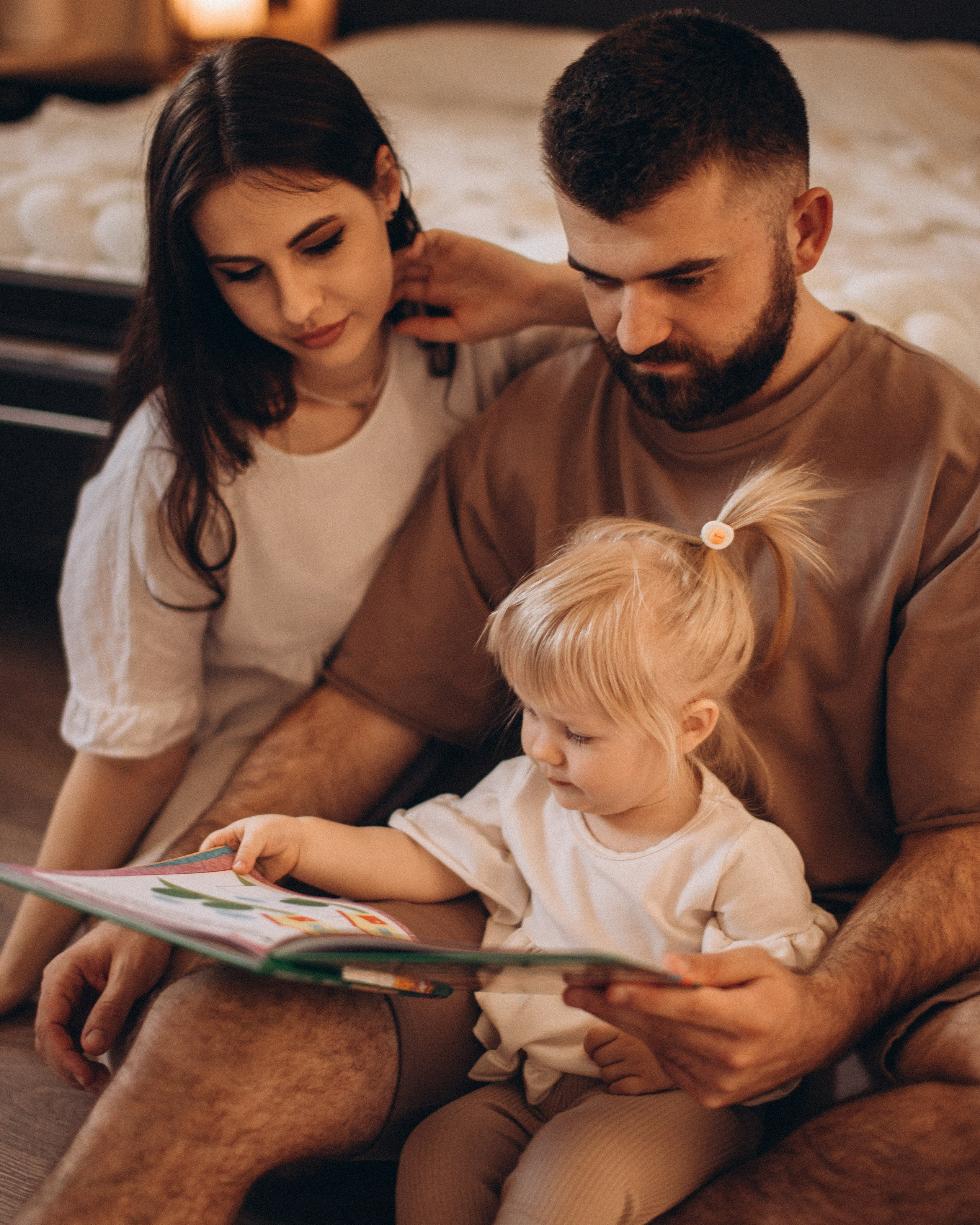 Семейный уют