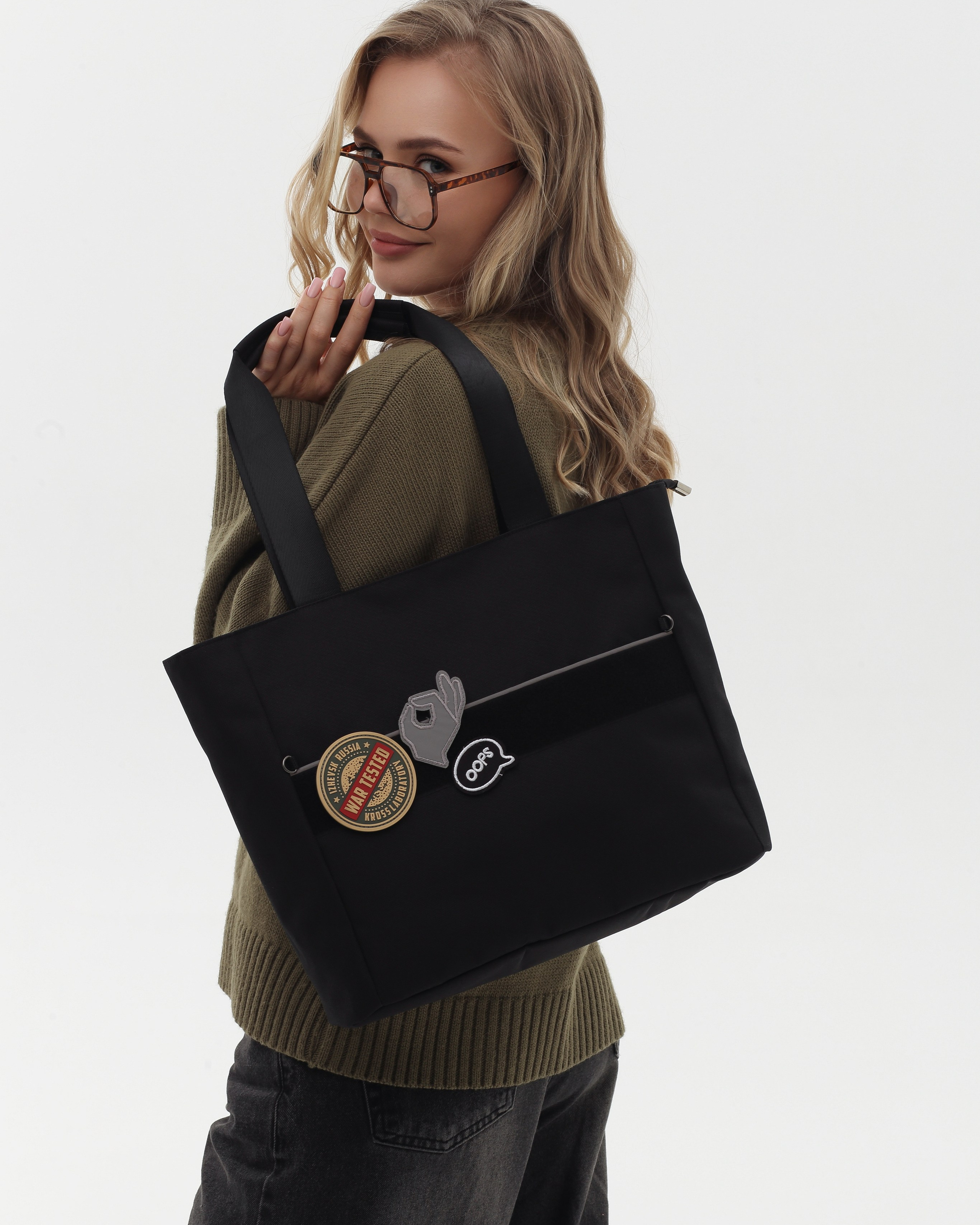 Сумки «Будь здесь!»