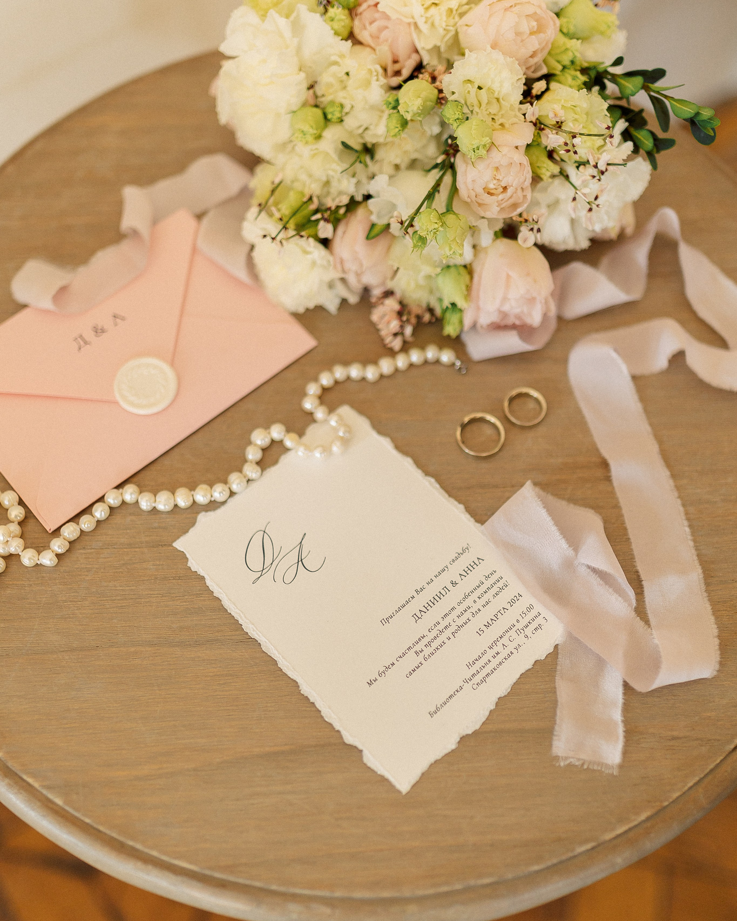 Библиотека-читальня им. А. С. Пушкина