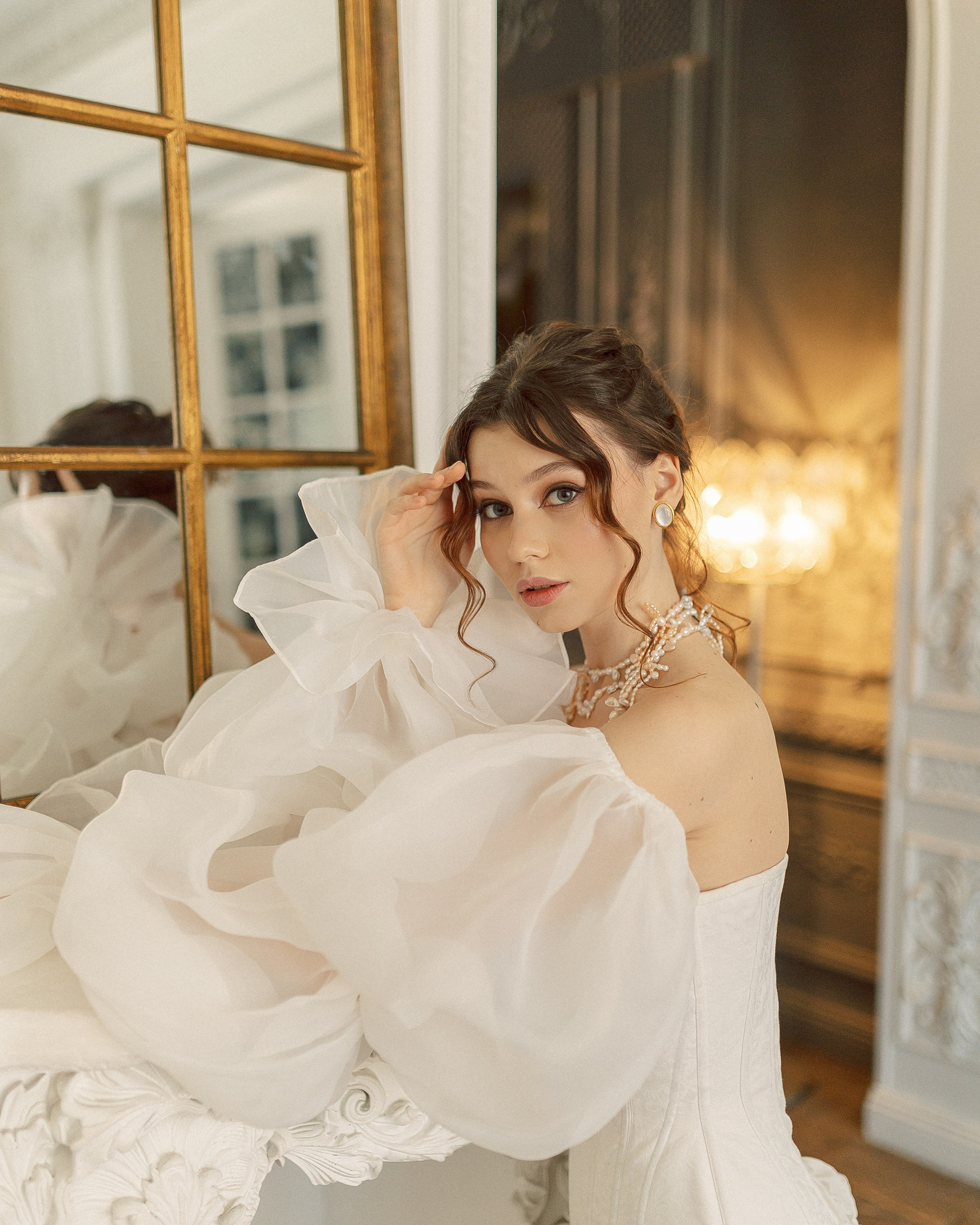 Утро невесты