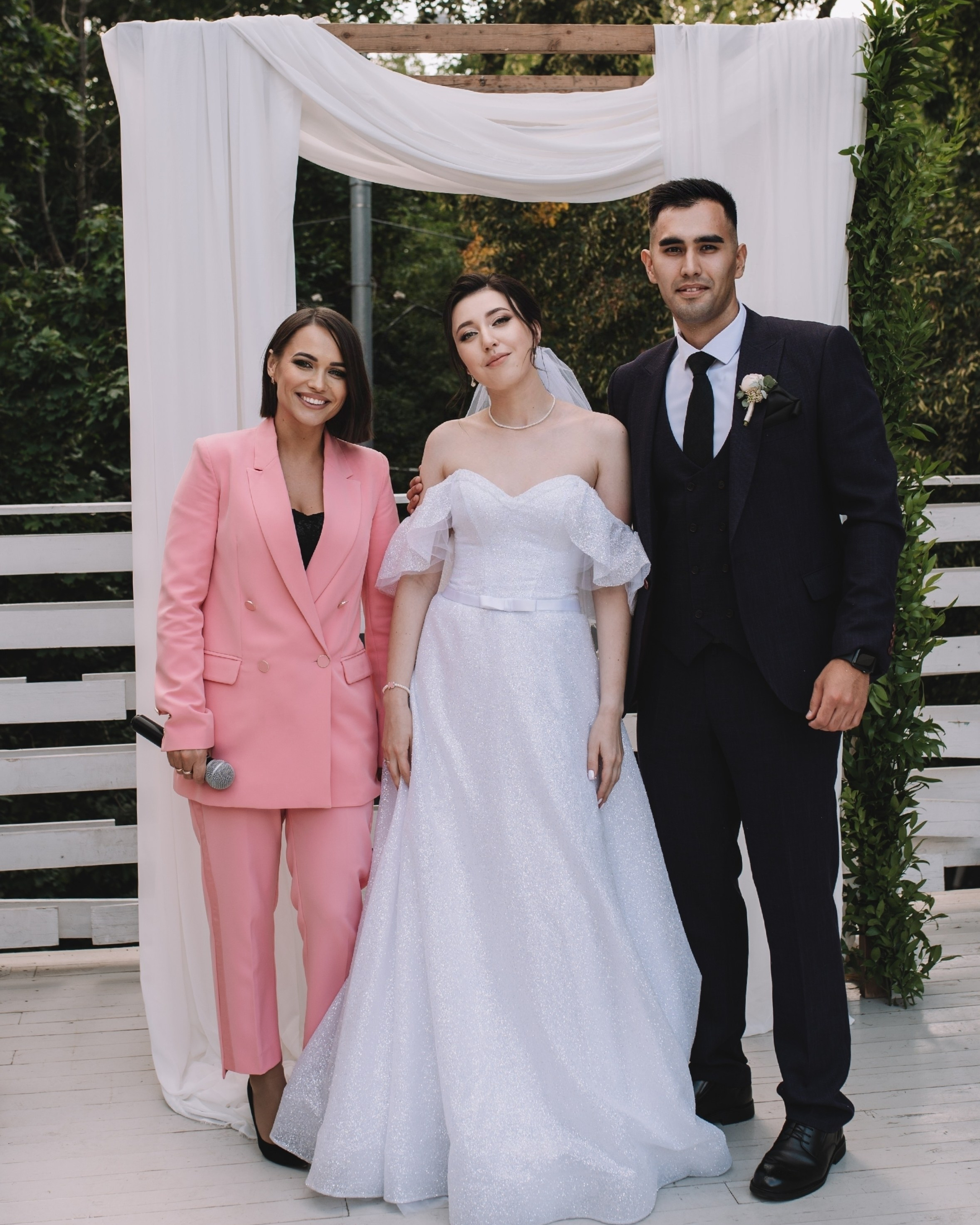 Артур и Вера