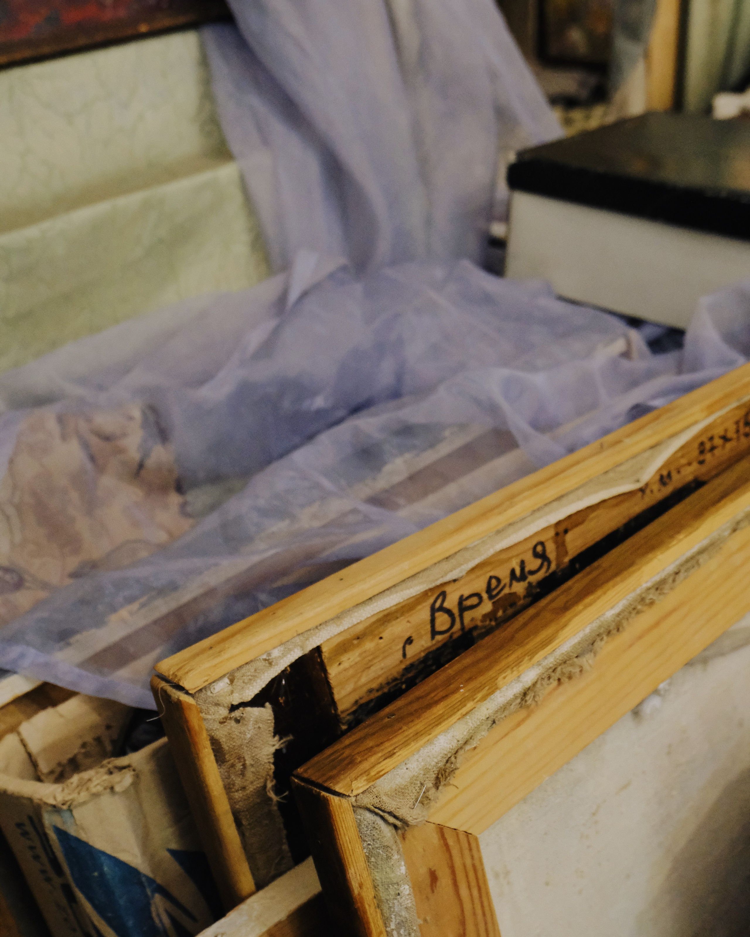 проект «улыбка радости»