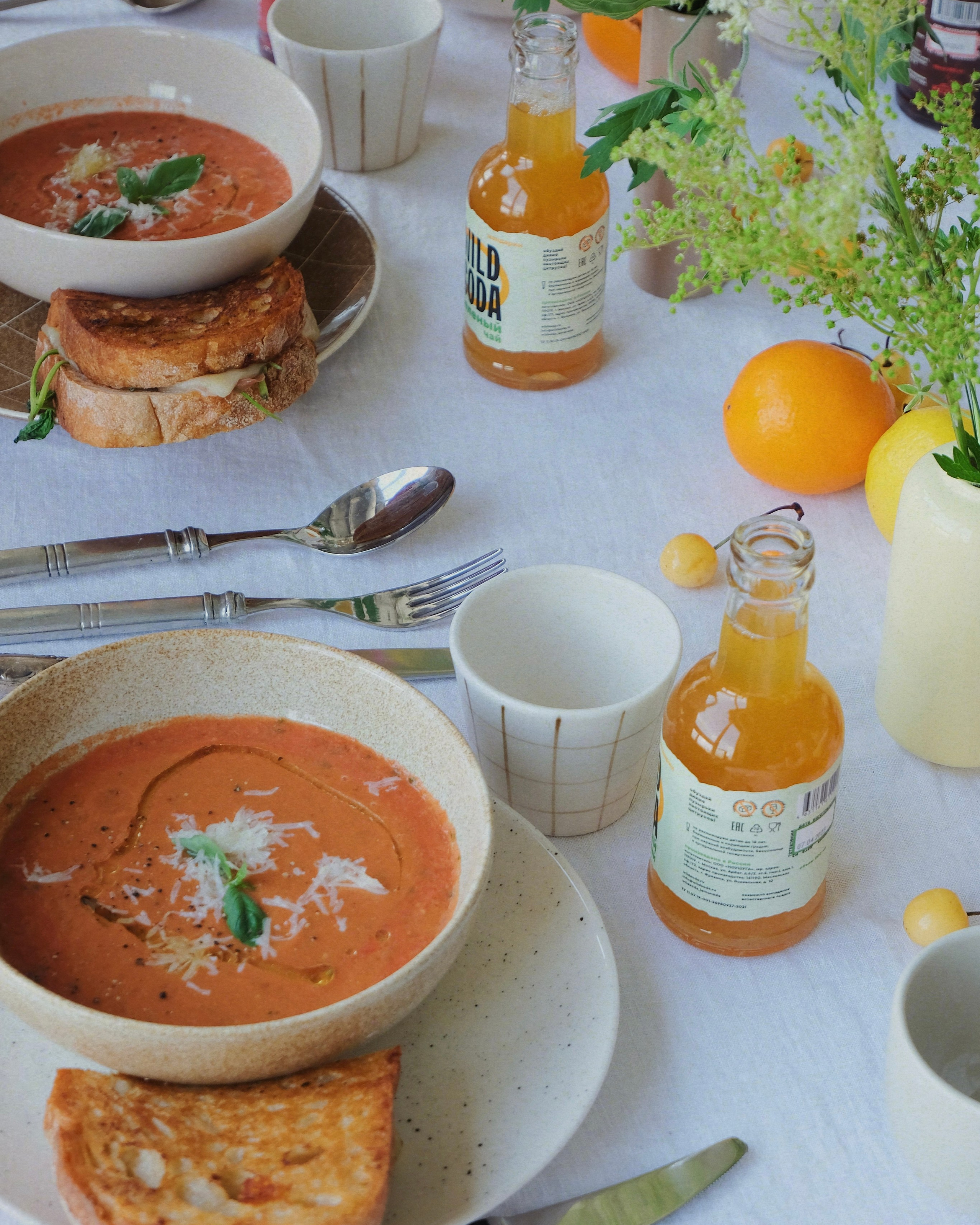 мастер-класс