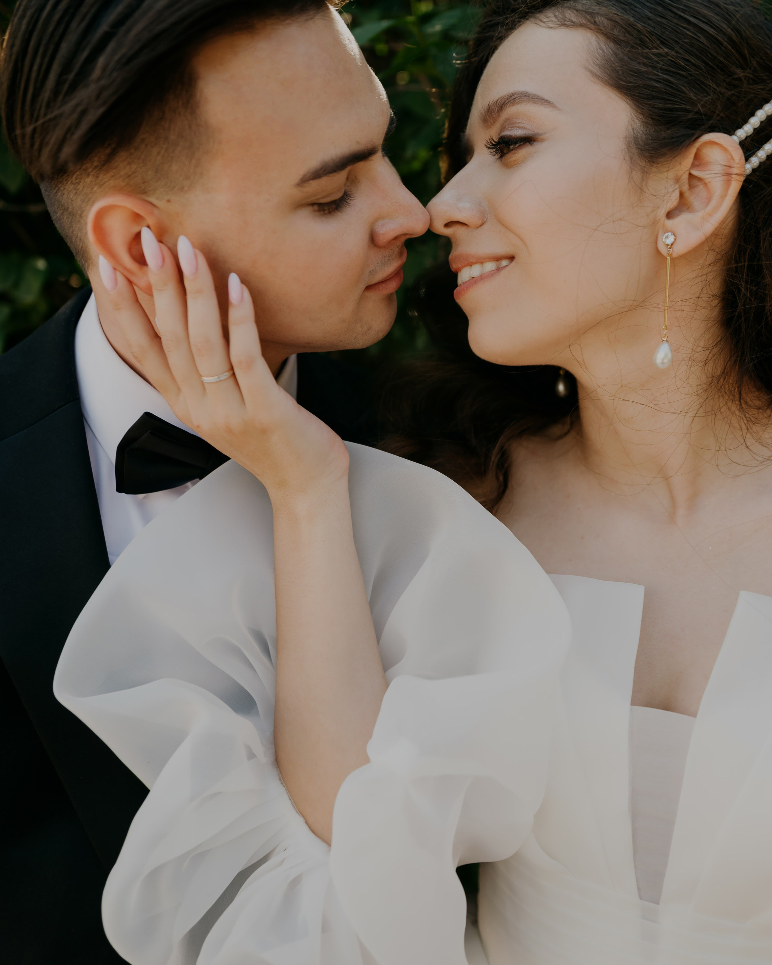 Берегите голову