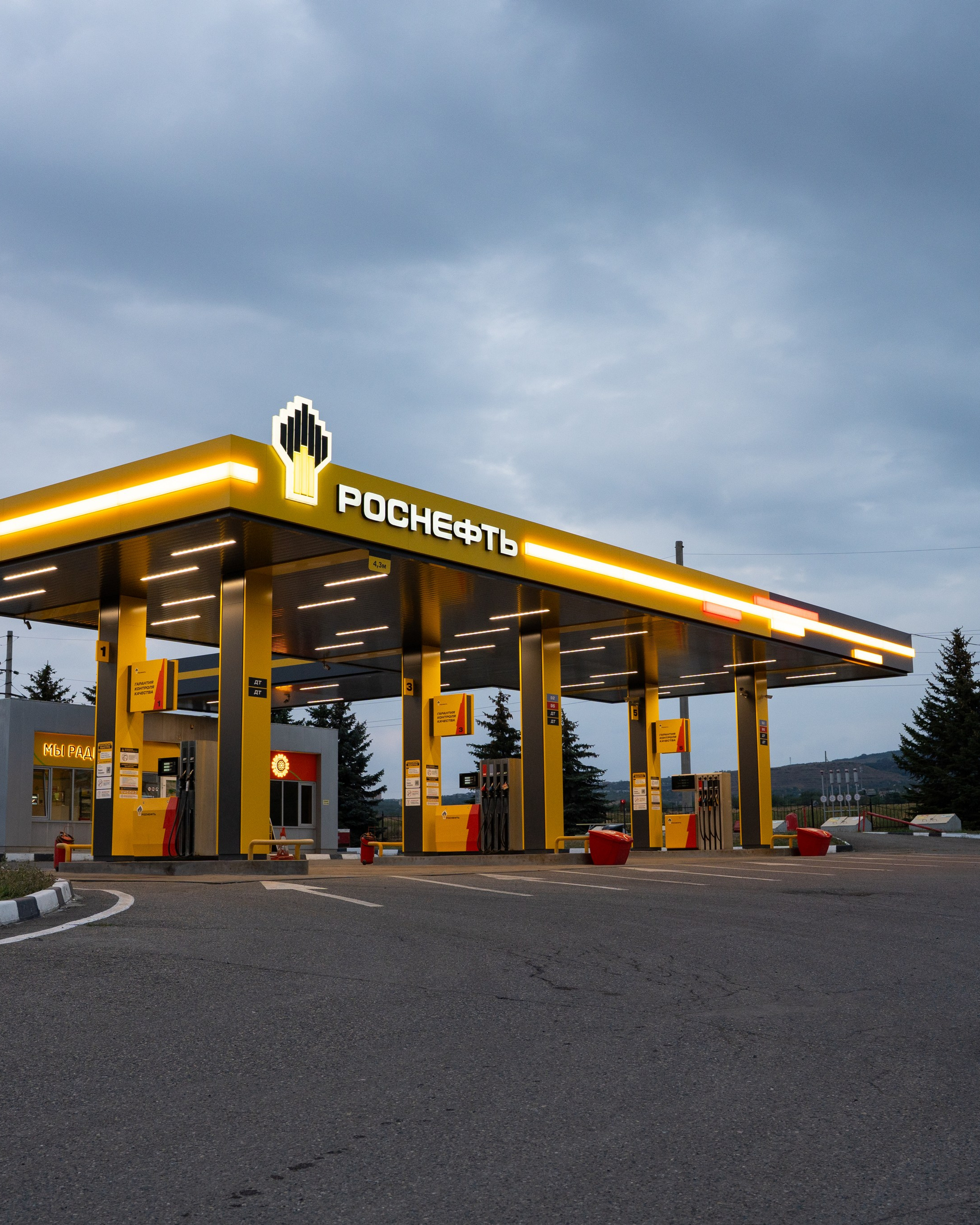 Архитектура