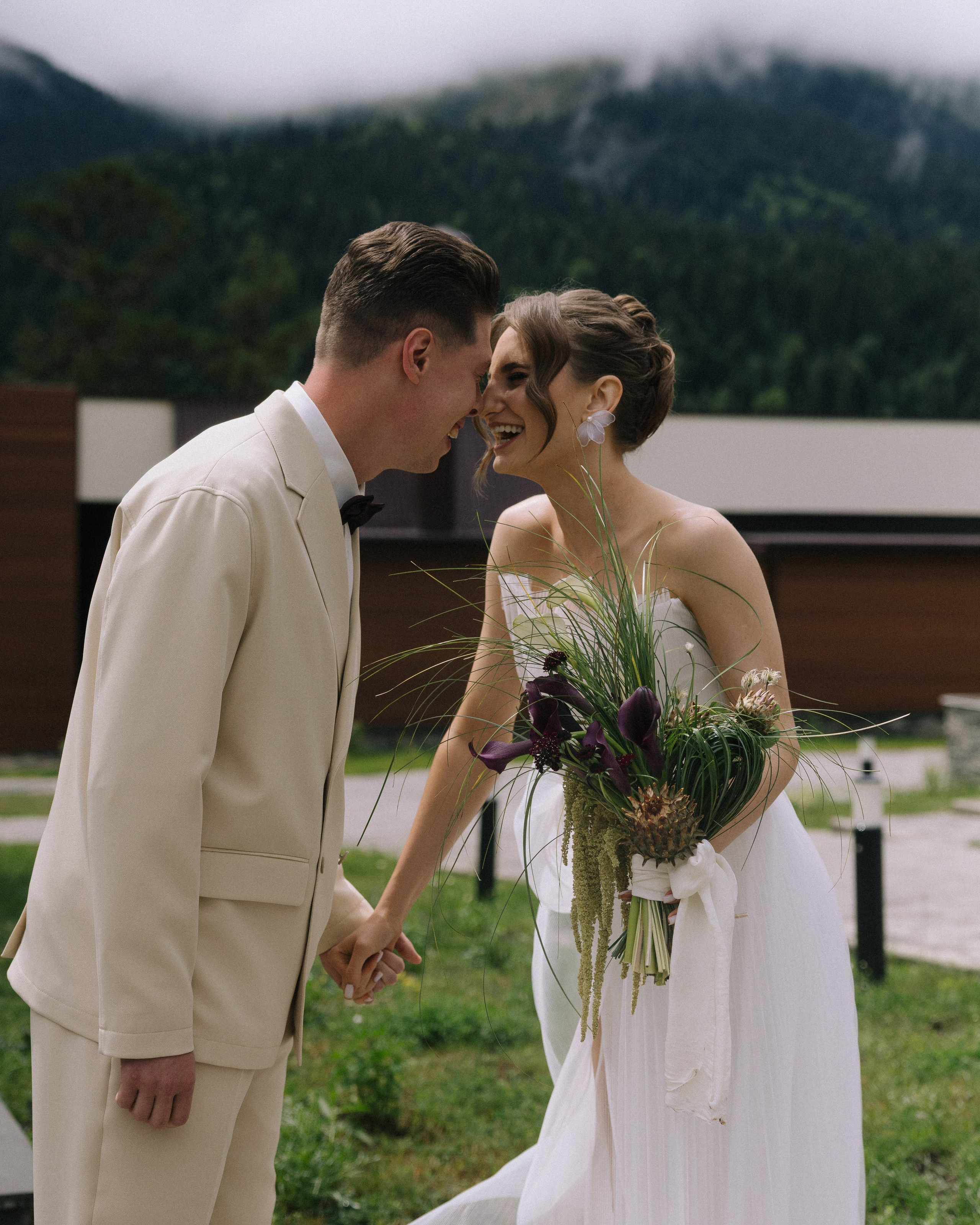 Мы&nbsp;— начало