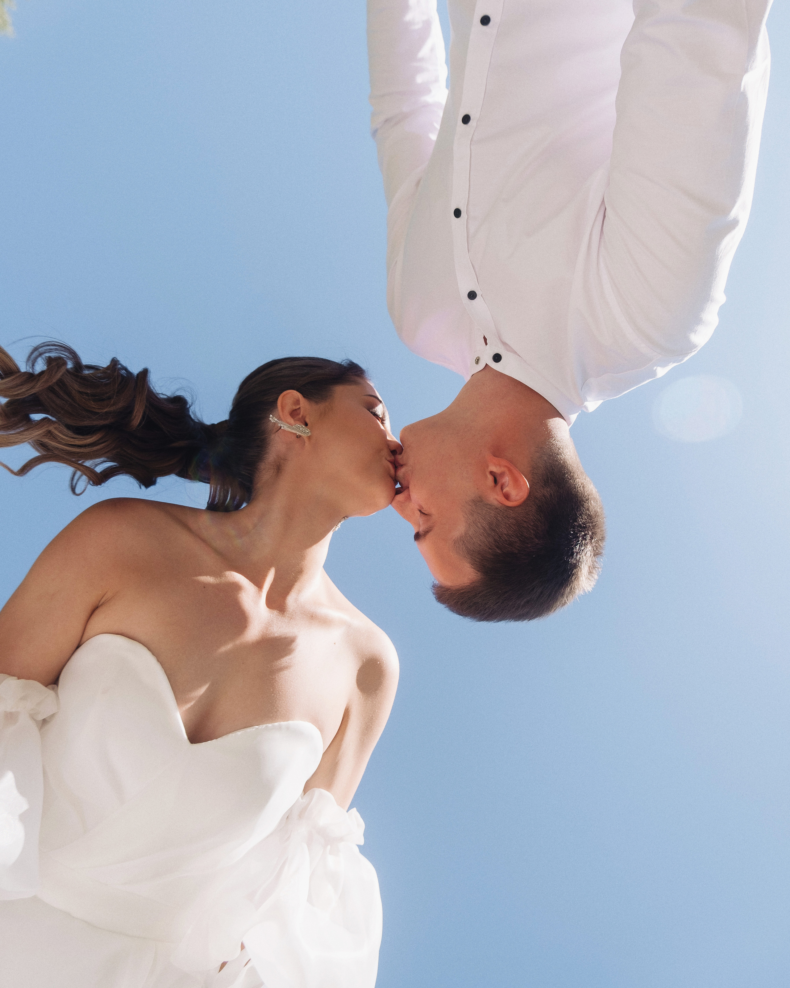 Айгуль & Игорь