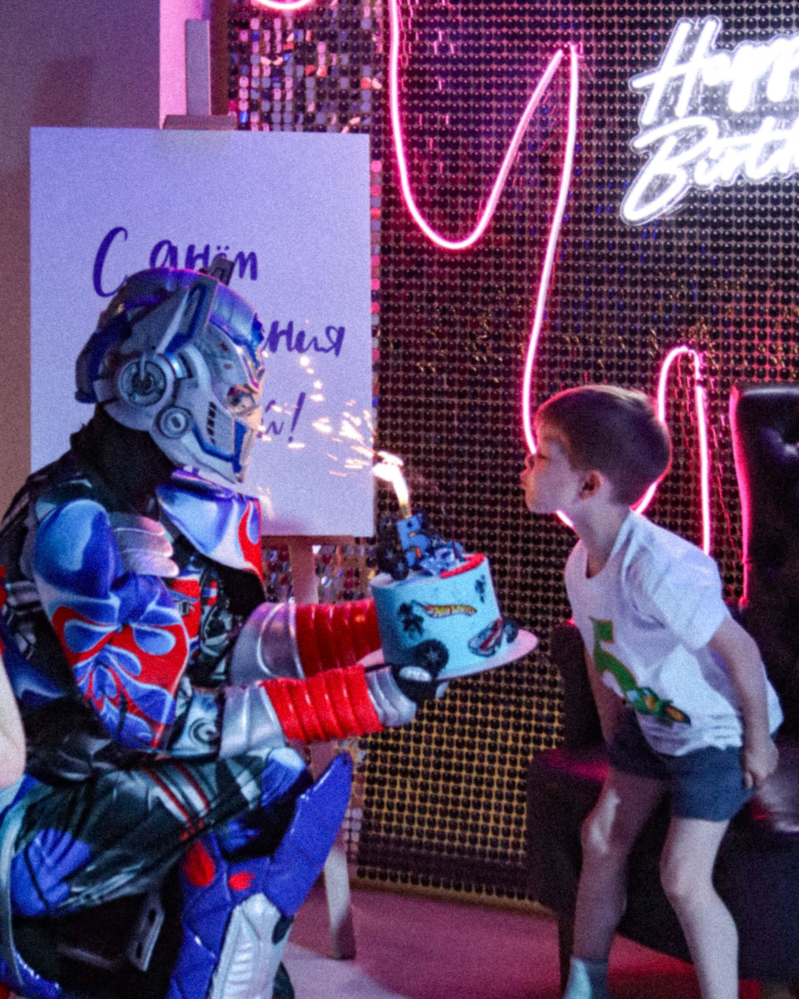 Дни рождения