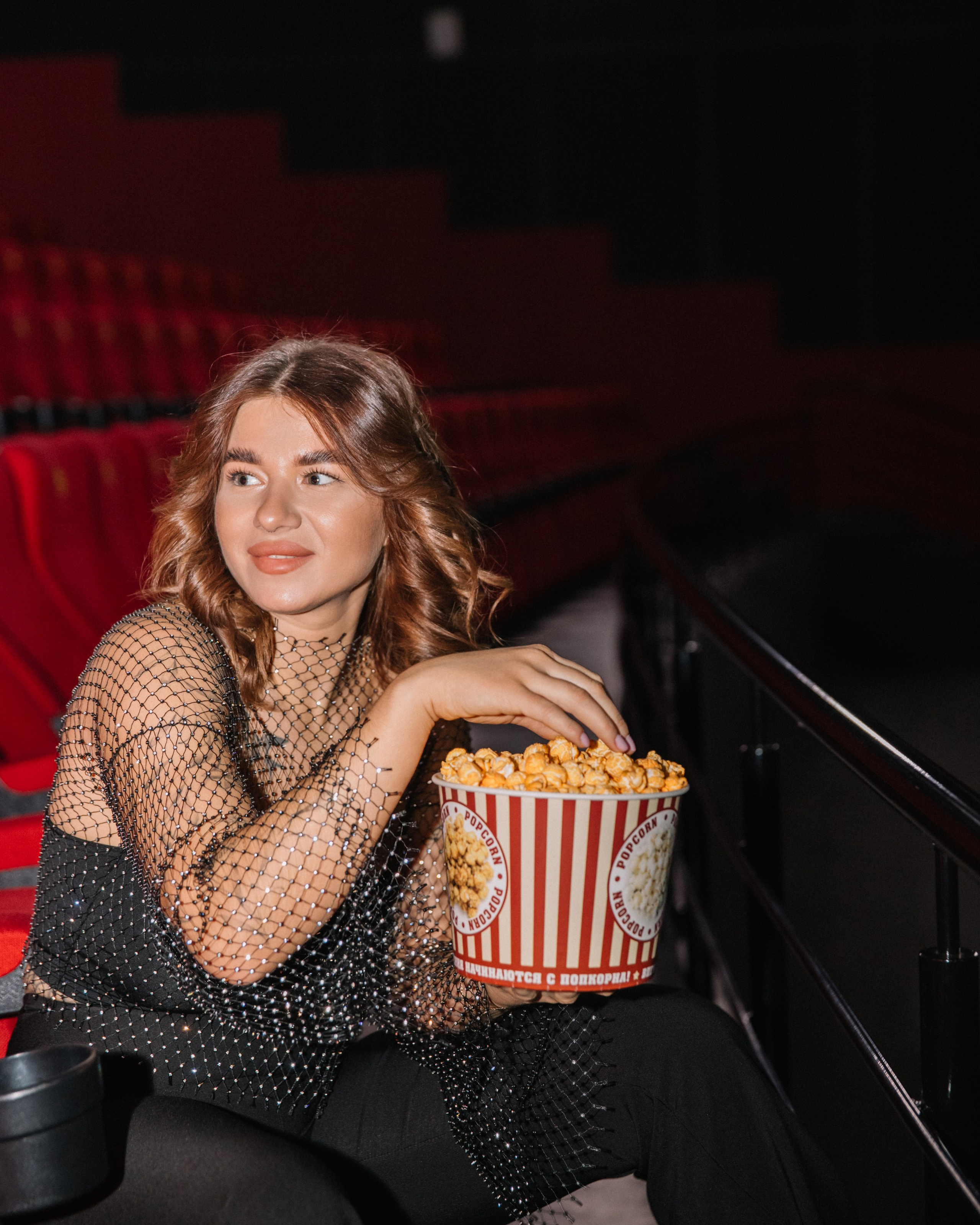 Индивидуальная