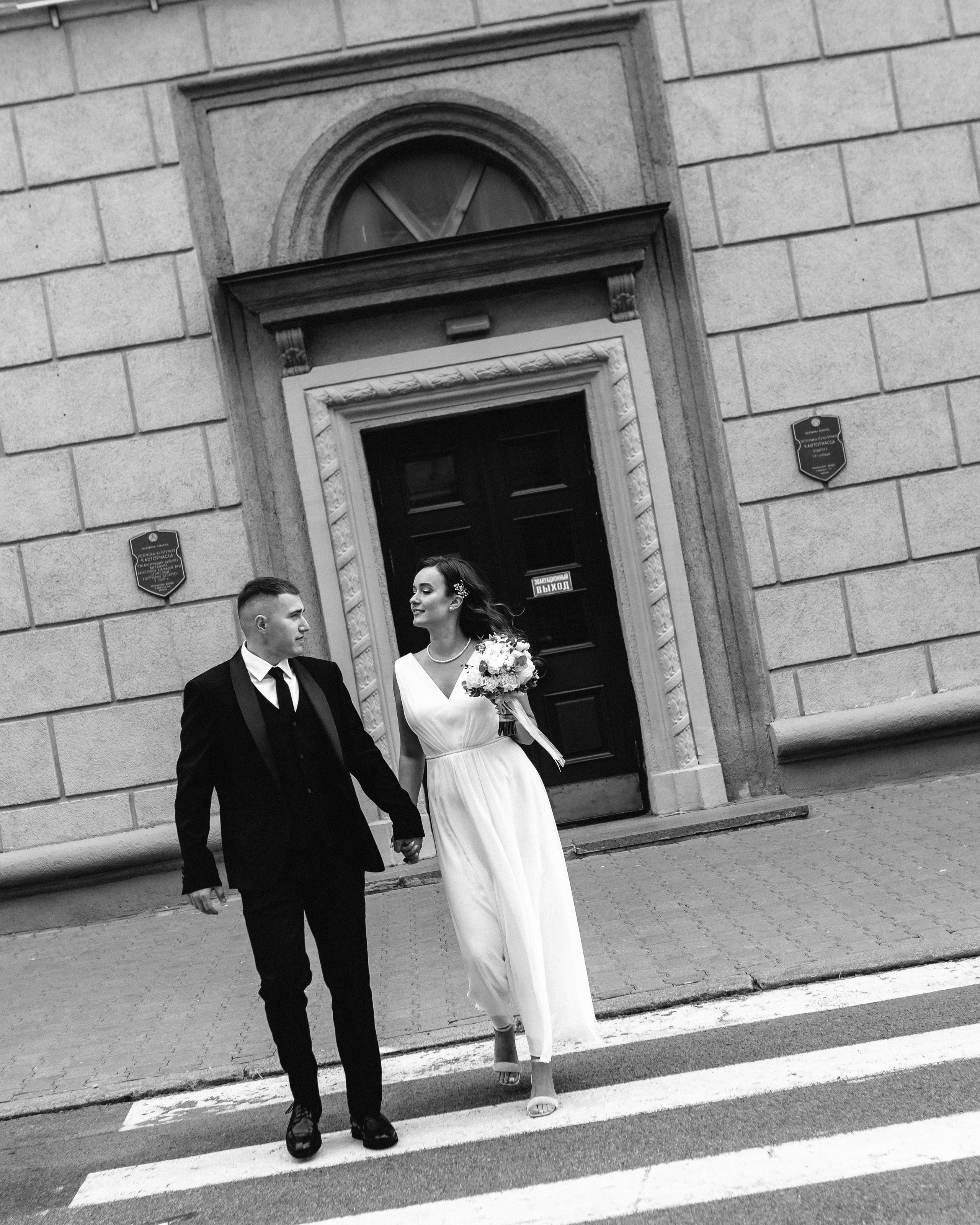 Анастасия и Артем 2022