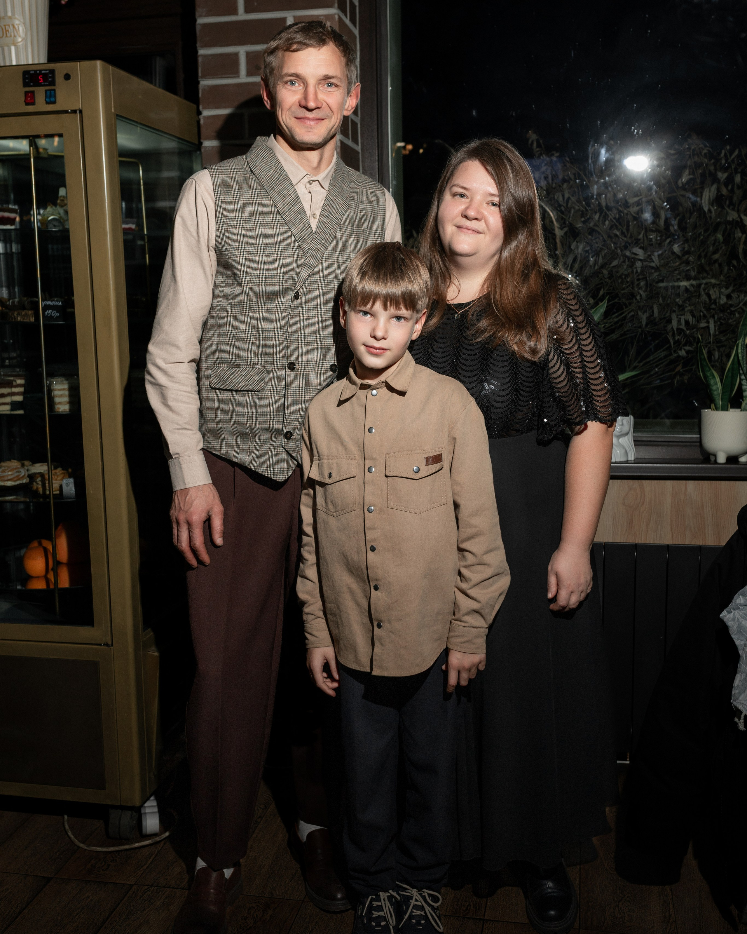 Школьный вечер