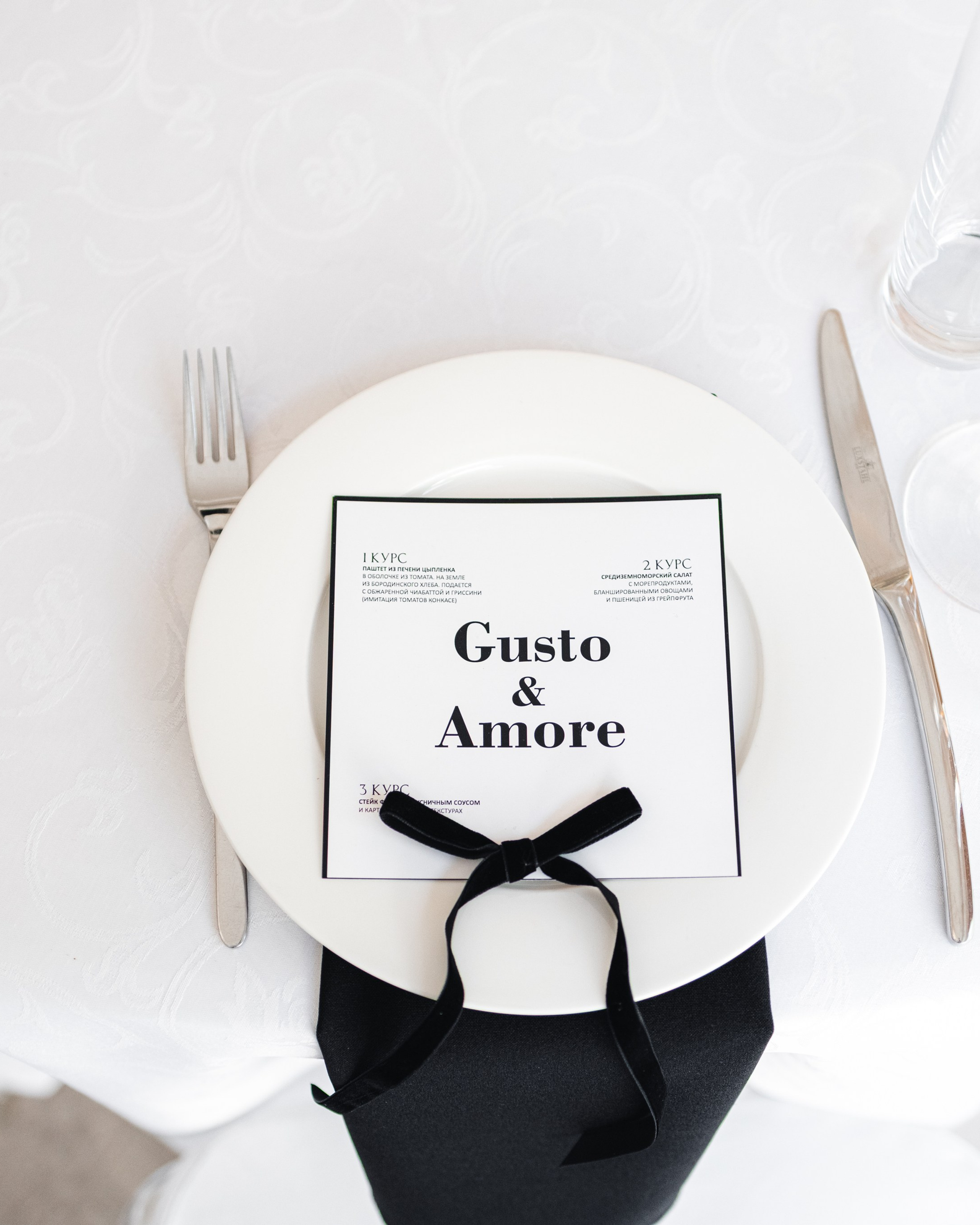 Gusto & Amore